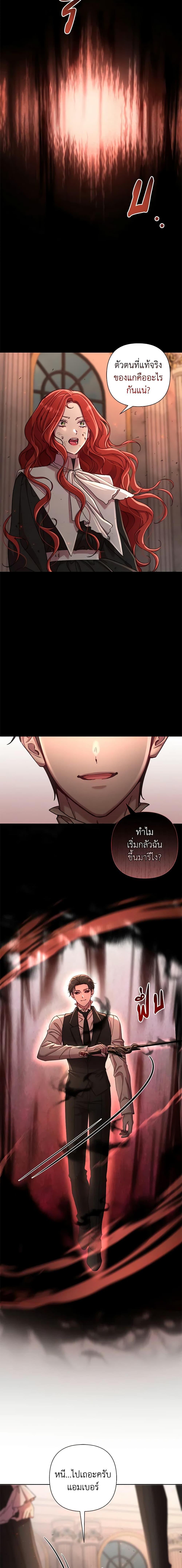 Manga-lc-com อ่านมังงะ อ่านการ์ตูน ออนไลน์ ฟรี Author, In This Life I’m The Protagonist ตอนที่ 1 2 3 4 5 6 7 8 9 10 11 12 13 14 ฟรี ไม่มีโฆษณา Manga-lc - อ่าน มังงะ อ่าน การ์ตูน ออนไลน์ อ่านมังงะ ฟรี