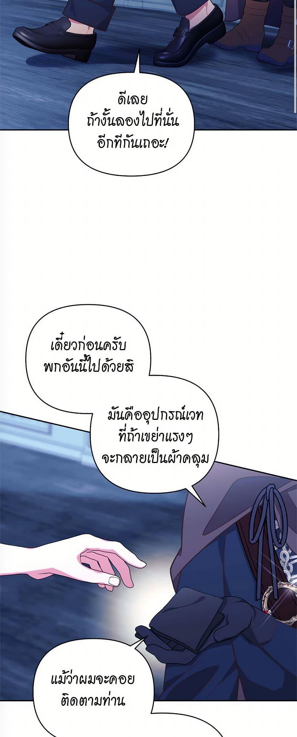Manga-lc-com อ่านมังงะ อ่านการ์ตูน ออนไลน์ ฟรี Breaking News ตอนที่ 1 2 3 4 5 6 7 8 9 10 11 12 13 14 ฟรี ไม่มีโฆษณา Manga-lc - อ่าน มังงะ อ่าน การ์ตูน ออนไลน์ อ่านมังงะ ฟรี