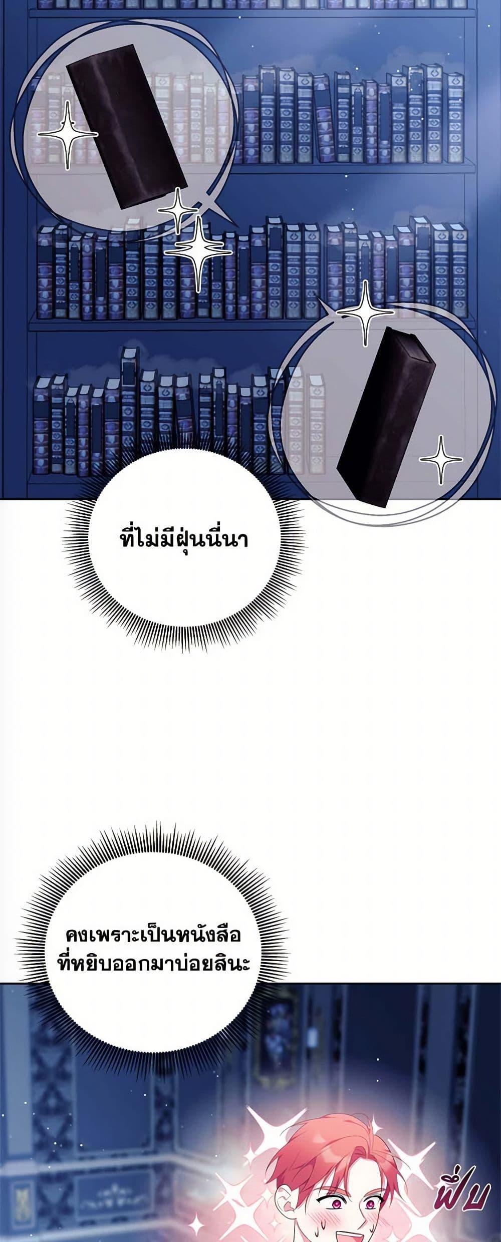 Manga-lc-com อ่านมังงะ อ่านการ์ตูน ออนไลน์ ฟรี Breaking News ตอนที่ 1 2 3 4 5 6 7 8 9 10 11 12 13 14 ฟรี ไม่มีโฆษณา Manga-lc - อ่าน มังงะ อ่าน การ์ตูน ออนไลน์ อ่านมังงะ ฟรี