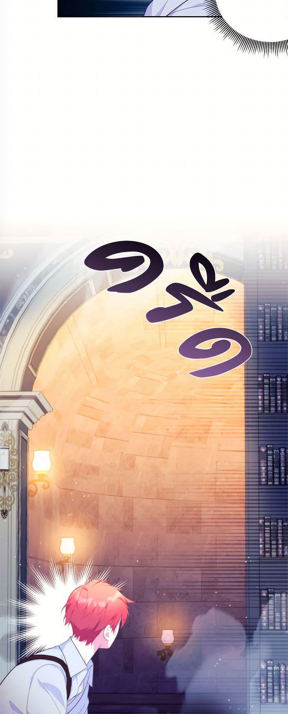 Manga-lc-com อ่านมังงะ อ่านการ์ตูน ออนไลน์ ฟรี Breaking News ตอนที่ 1 2 3 4 5 6 7 8 9 10 11 12 13 14 ฟรี ไม่มีโฆษณา Manga-lc - อ่าน มังงะ อ่าน การ์ตูน ออนไลน์ อ่านมังงะ ฟรี