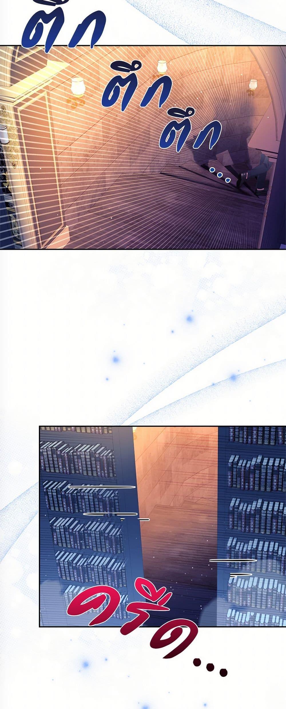 Manga-lc-com อ่านมังงะ อ่านการ์ตูน ออนไลน์ ฟรี Breaking News ตอนที่ 1 2 3 4 5 6 7 8 9 10 11 12 13 14 ฟรี ไม่มีโฆษณา Manga-lc - อ่าน มังงะ อ่าน การ์ตูน ออนไลน์ อ่านมังงะ ฟรี