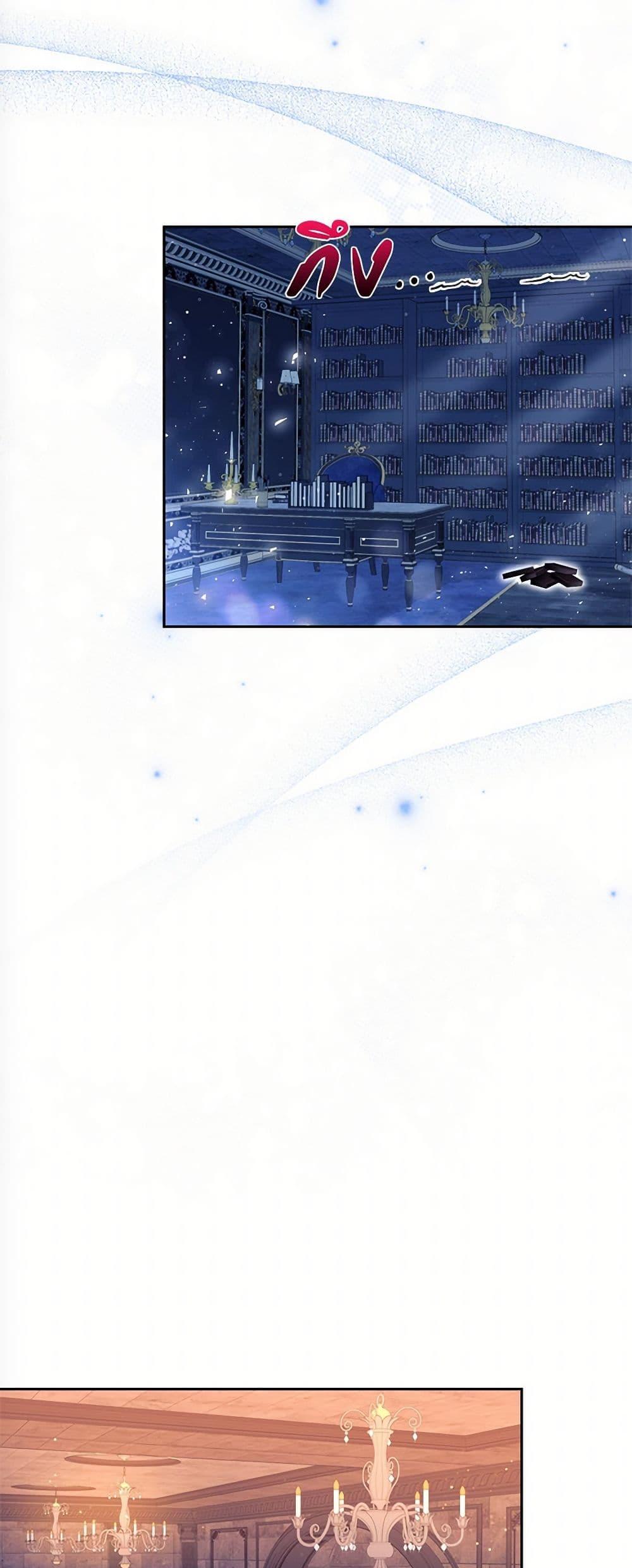 Manga-lc-com อ่านมังงะ อ่านการ์ตูน ออนไลน์ ฟรี Breaking News ตอนที่ 1 2 3 4 5 6 7 8 9 10 11 12 13 14 ฟรี ไม่มีโฆษณา Manga-lc - อ่าน มังงะ อ่าน การ์ตูน ออนไลน์ อ่านมังงะ ฟรี