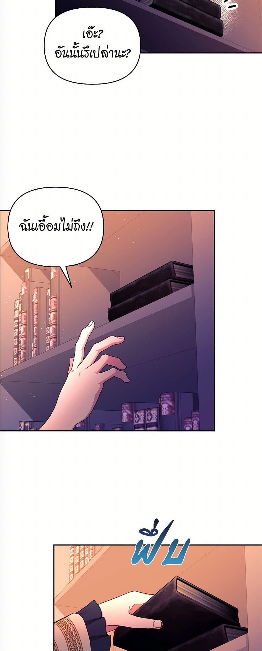 Manga-lc-com อ่านมังงะ อ่านการ์ตูน ออนไลน์ ฟรี Breaking News ตอนที่ 1 2 3 4 5 6 7 8 9 10 11 12 13 14 ฟรี ไม่มีโฆษณา Manga-lc - อ่าน มังงะ อ่าน การ์ตูน ออนไลน์ อ่านมังงะ ฟรี