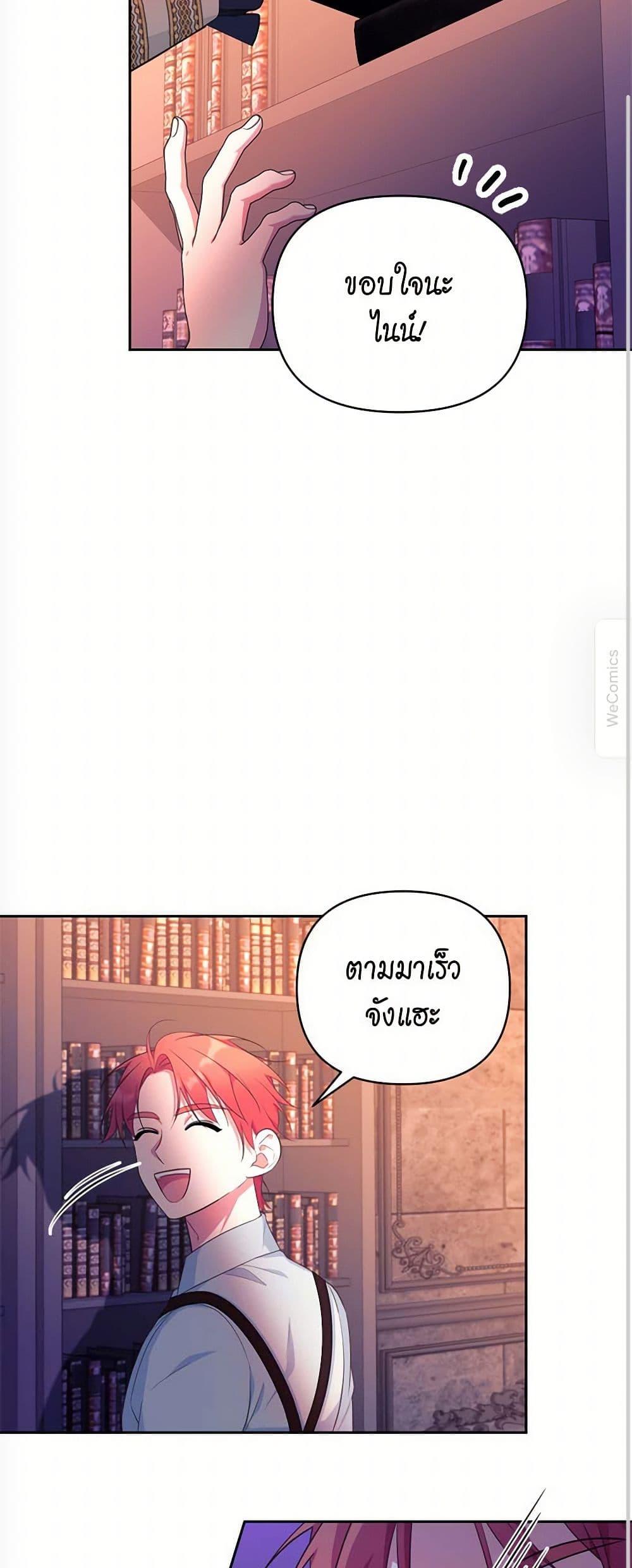 Manga-lc-com อ่านมังงะ อ่านการ์ตูน ออนไลน์ ฟรี Breaking News ตอนที่ 1 2 3 4 5 6 7 8 9 10 11 12 13 14 ฟรี ไม่มีโฆษณา Manga-lc - อ่าน มังงะ อ่าน การ์ตูน ออนไลน์ อ่านมังงะ ฟรี