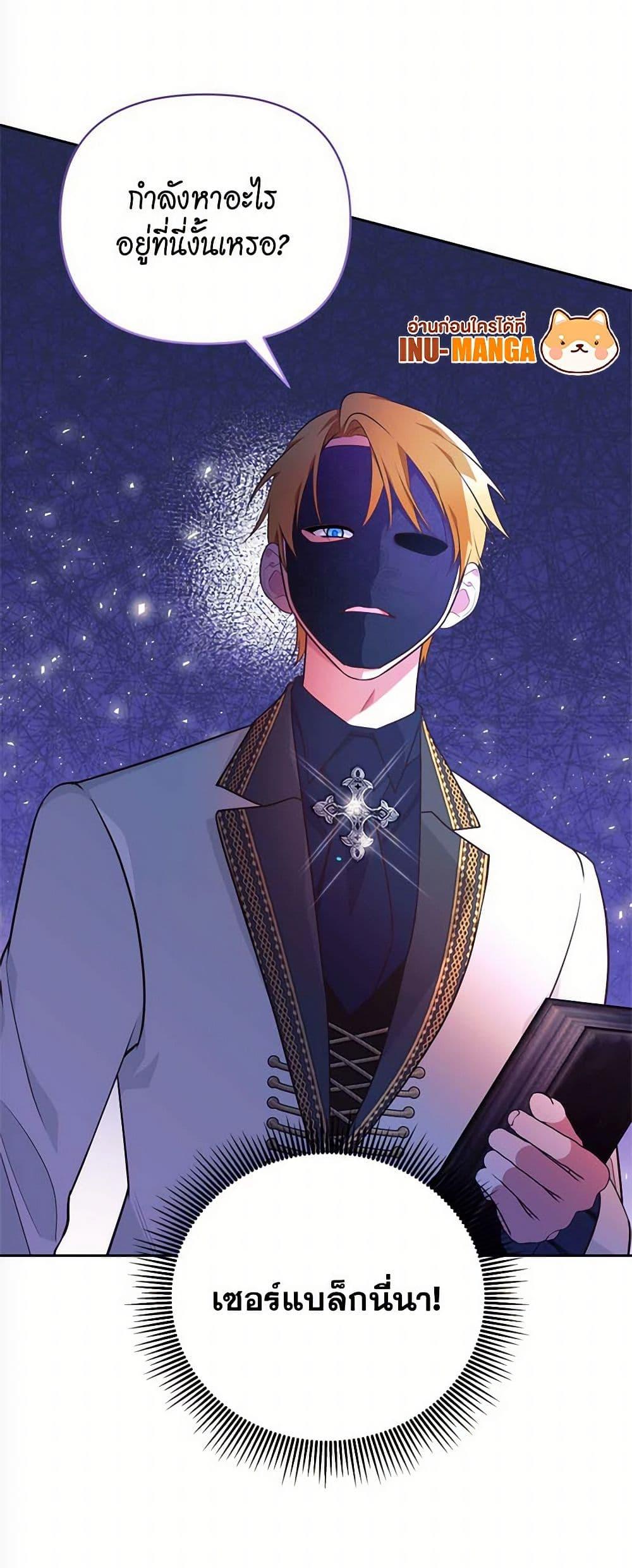 Manga-lc-com อ่านมังงะ อ่านการ์ตูน ออนไลน์ ฟรี Breaking News ตอนที่ 1 2 3 4 5 6 7 8 9 10 11 12 13 14 ฟรี ไม่มีโฆษณา Manga-lc - อ่าน มังงะ อ่าน การ์ตูน ออนไลน์ อ่านมังงะ ฟรี