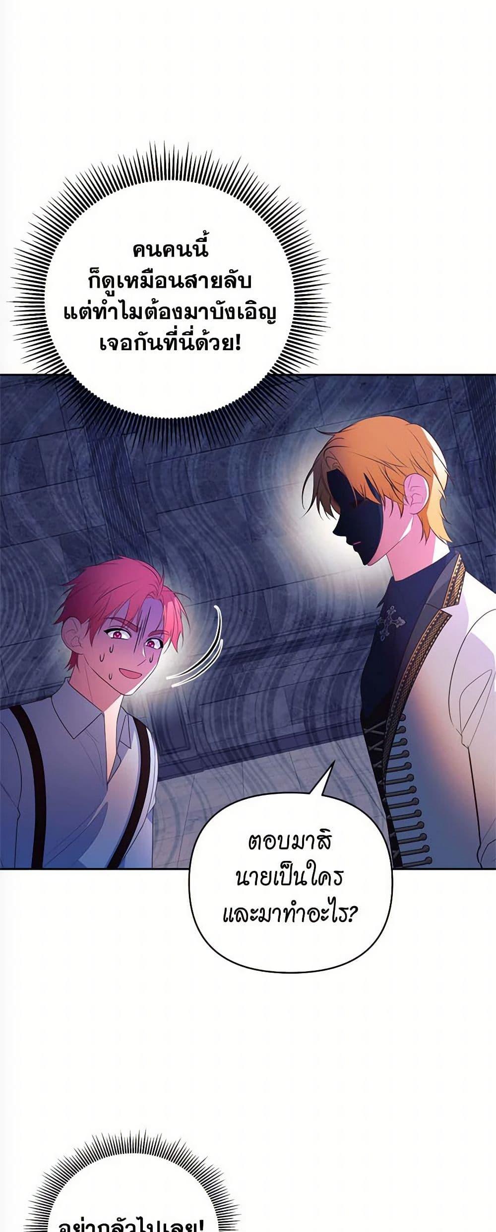 Manga-lc-com อ่านมังงะ อ่านการ์ตูน ออนไลน์ ฟรี Breaking News ตอนที่ 1 2 3 4 5 6 7 8 9 10 11 12 13 14 ฟรี ไม่มีโฆษณา Manga-lc - อ่าน มังงะ อ่าน การ์ตูน ออนไลน์ อ่านมังงะ ฟรี