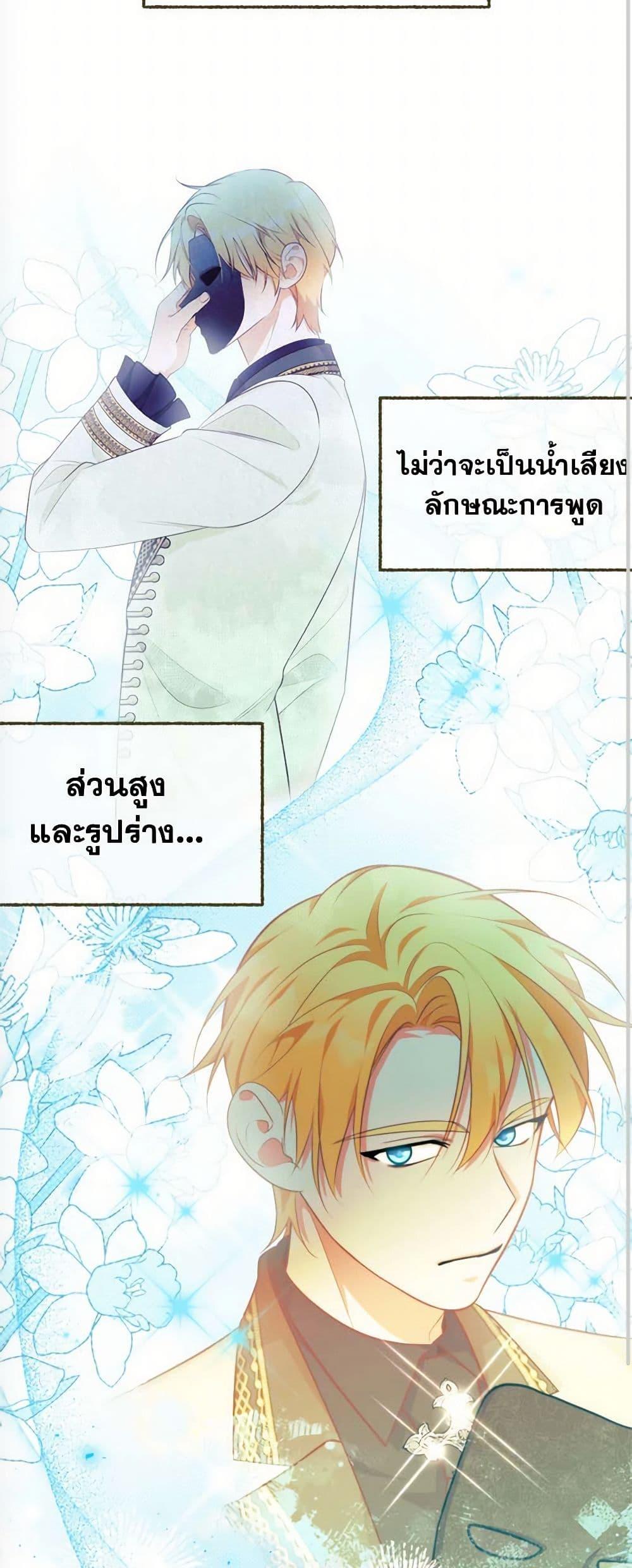 Manga-lc-com อ่านมังงะ อ่านการ์ตูน ออนไลน์ ฟรี Breaking News ตอนที่ 1 2 3 4 5 6 7 8 9 10 11 12 13 14 ฟรี ไม่มีโฆษณา Manga-lc - อ่าน มังงะ อ่าน การ์ตูน ออนไลน์ อ่านมังงะ ฟรี