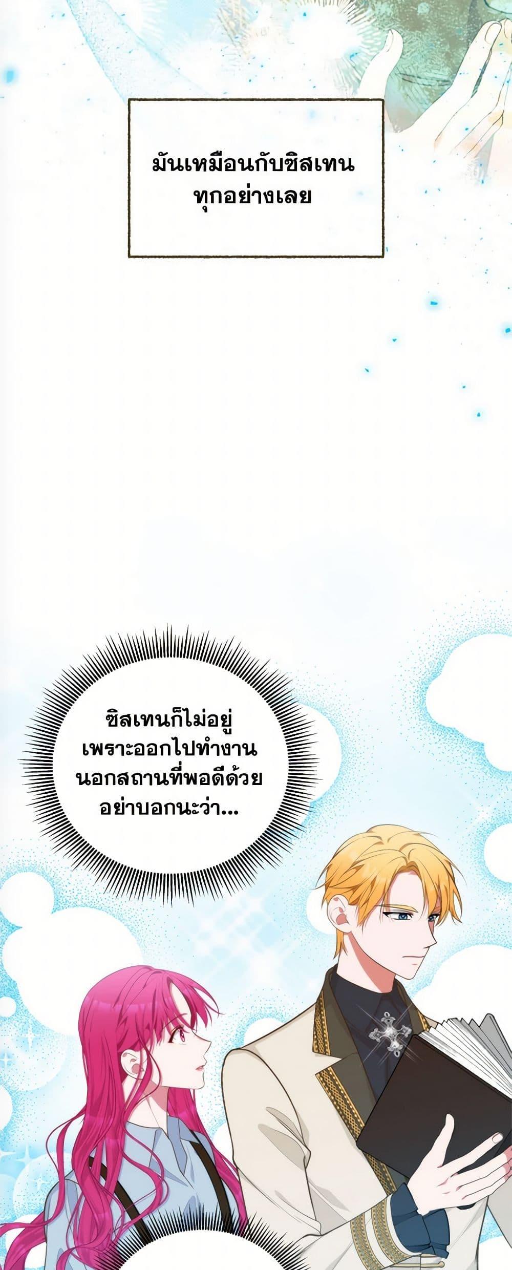 Manga-lc-com อ่านมังงะ อ่านการ์ตูน ออนไลน์ ฟรี Breaking News ตอนที่ 1 2 3 4 5 6 7 8 9 10 11 12 13 14 ฟรี ไม่มีโฆษณา Manga-lc - อ่าน มังงะ อ่าน การ์ตูน ออนไลน์ อ่านมังงะ ฟรี
