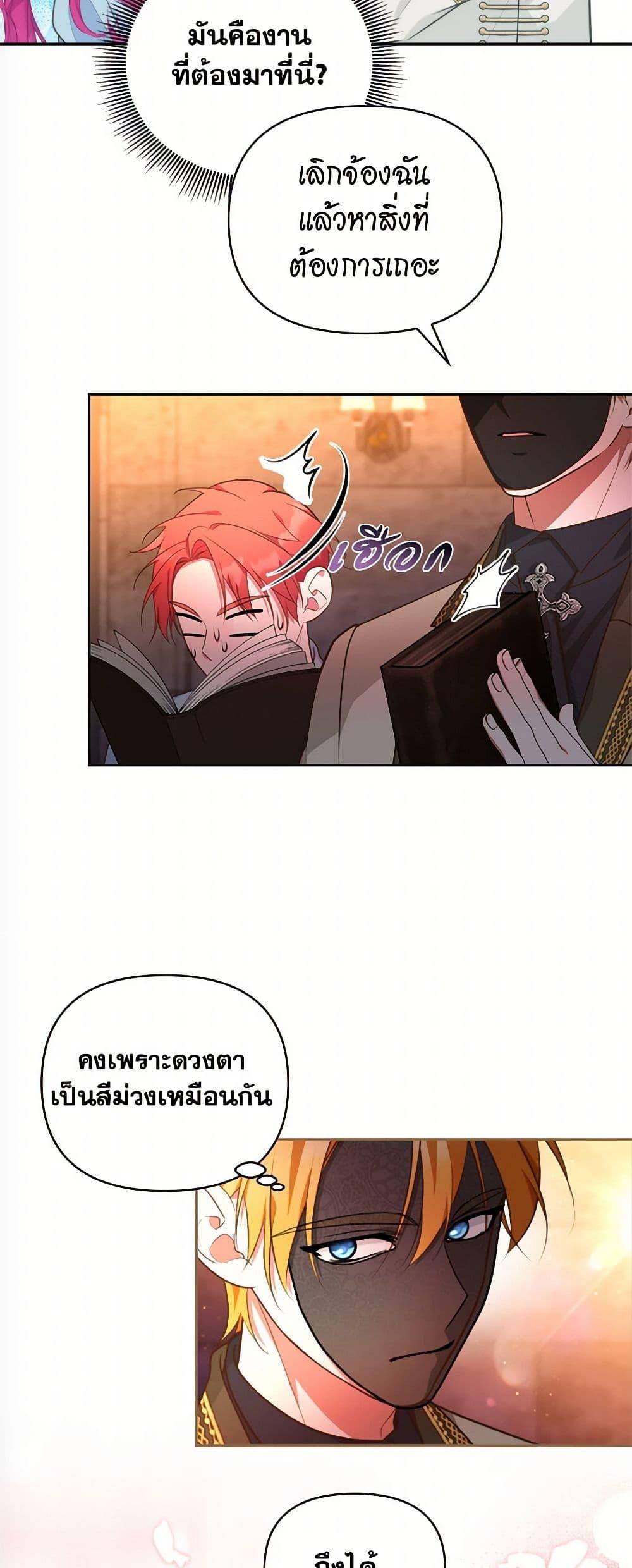 Manga-lc-com อ่านมังงะ อ่านการ์ตูน ออนไลน์ ฟรี Breaking News ตอนที่ 1 2 3 4 5 6 7 8 9 10 11 12 13 14 ฟรี ไม่มีโฆษณา Manga-lc - อ่าน มังงะ อ่าน การ์ตูน ออนไลน์ อ่านมังงะ ฟรี
