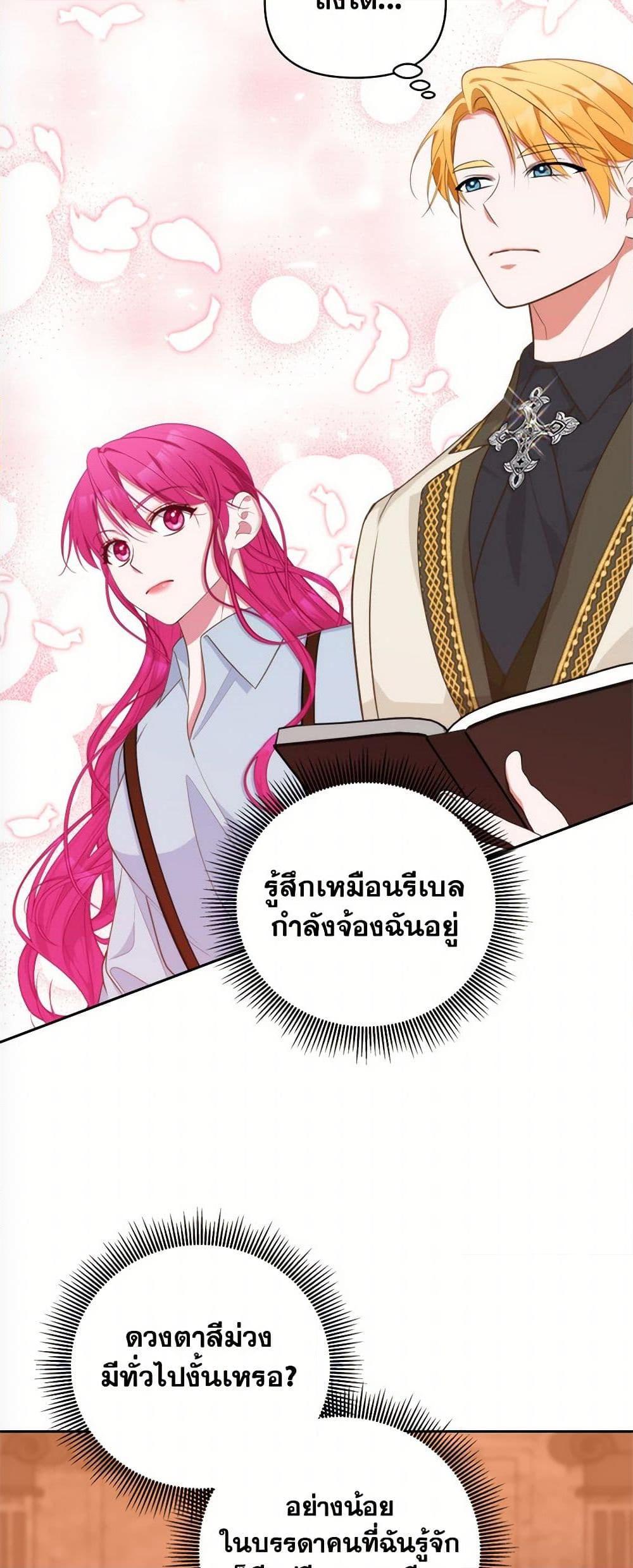 Manga-lc-com อ่านมังงะ อ่านการ์ตูน ออนไลน์ ฟรี Breaking News ตอนที่ 1 2 3 4 5 6 7 8 9 10 11 12 13 14 ฟรี ไม่มีโฆษณา Manga-lc - อ่าน มังงะ อ่าน การ์ตูน ออนไลน์ อ่านมังงะ ฟรี