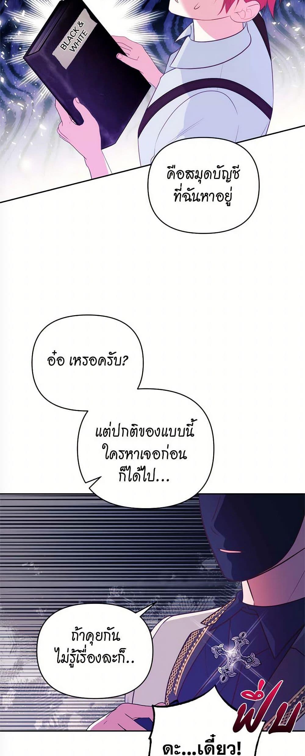 Manga-lc-com อ่านมังงะ อ่านการ์ตูน ออนไลน์ ฟรี Breaking News ตอนที่ 1 2 3 4 5 6 7 8 9 10 11 12 13 14 ฟรี ไม่มีโฆษณา Manga-lc - อ่าน มังงะ อ่าน การ์ตูน ออนไลน์ อ่านมังงะ ฟรี