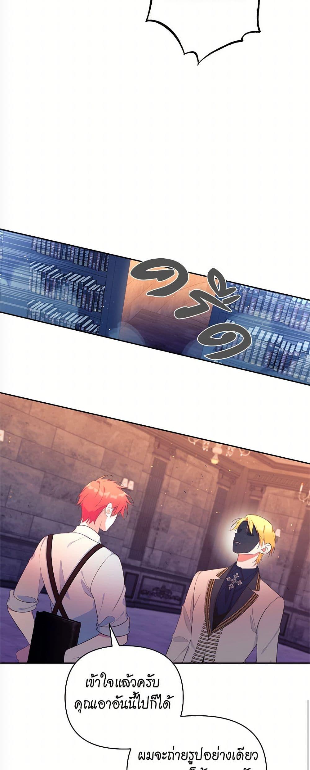 Manga-lc-com อ่านมังงะ อ่านการ์ตูน ออนไลน์ ฟรี Breaking News ตอนที่ 1 2 3 4 5 6 7 8 9 10 11 12 13 14 ฟรี ไม่มีโฆษณา Manga-lc - อ่าน มังงะ อ่าน การ์ตูน ออนไลน์ อ่านมังงะ ฟรี