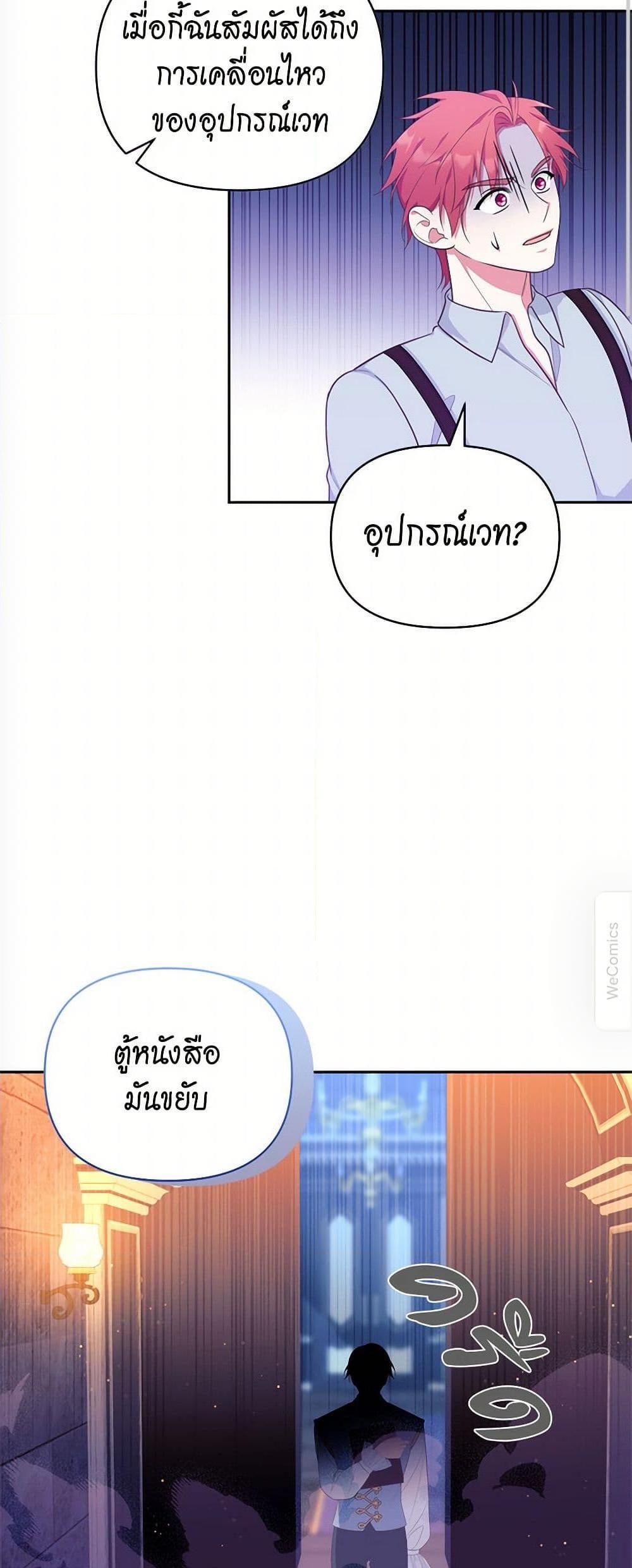 Manga-lc-com อ่านมังงะ อ่านการ์ตูน ออนไลน์ ฟรี Breaking News ตอนที่ 1 2 3 4 5 6 7 8 9 10 11 12 13 14 ฟรี ไม่มีโฆษณา Manga-lc - อ่าน มังงะ อ่าน การ์ตูน ออนไลน์ อ่านมังงะ ฟรี
