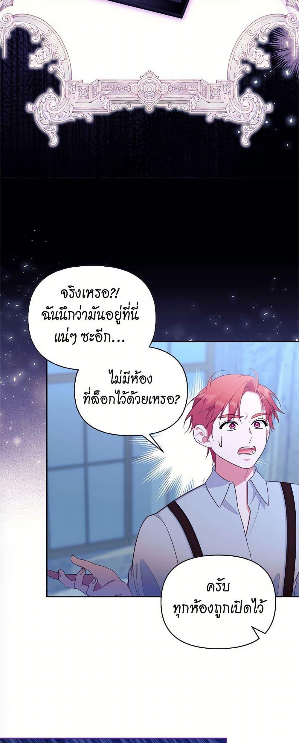 Manga-lc-com อ่านมังงะ อ่านการ์ตูน ออนไลน์ ฟรี Breaking News ตอนที่ 1 2 3 4 5 6 7 8 9 10 11 12 13 14 ฟรี ไม่มีโฆษณา Manga-lc - อ่าน มังงะ อ่าน การ์ตูน ออนไลน์ อ่านมังงะ ฟรี