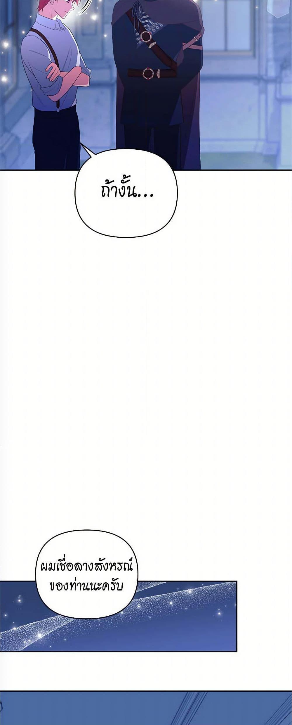 Manga-lc-com อ่านมังงะ อ่านการ์ตูน ออนไลน์ ฟรี Breaking News ตอนที่ 1 2 3 4 5 6 7 8 9 10 11 12 13 14 ฟรี ไม่มีโฆษณา Manga-lc - อ่าน มังงะ อ่าน การ์ตูน ออนไลน์ อ่านมังงะ ฟรี