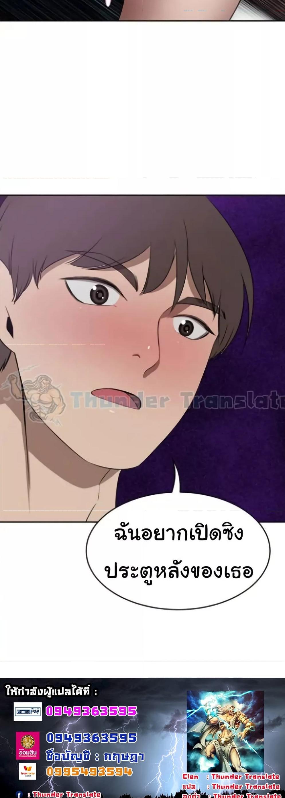 Doujin-Lc- อ่าน โดจิน มังฮวา เกาหลี ญี่ปุ่น จีน แปลไทย A Rich Laddy ตอนที่ 1 2 3 4 5 6 7 8 9 10 11 12 13 14 ฟรี ไม่มีโฆษณา อ่าน โดจิน Manhwa เกาหลี ญี่ปุ่น จีน เรามีครบ คัดมาให้เน้นๆ โดจิน 18+ รับประกันความฟินโดย  Doujin Lc