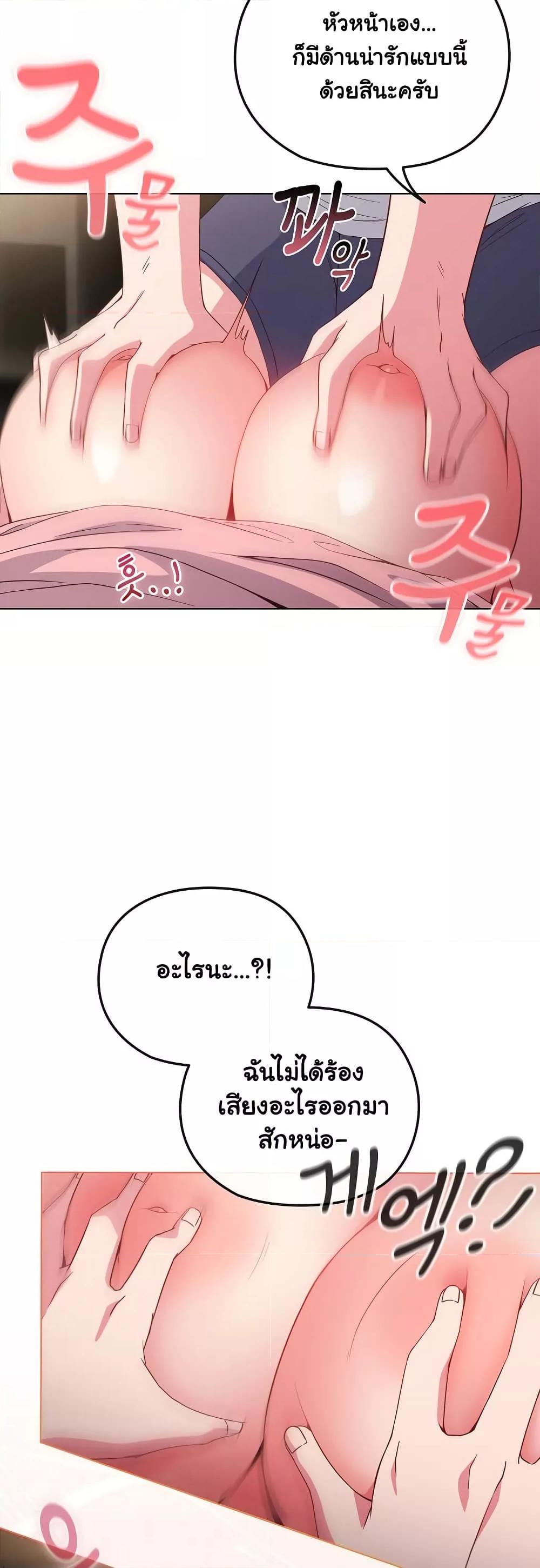 Doujin-Lc- อ่าน โดจิน มังฮวา เกาหลี ญี่ปุ่น จีน แปลไทย But You’re the Same Age as My Daughter! ตอนที่ 1 2 3 4 5 6 7 8 9 10 11 12 13 14 ฟรี ไม่มีโฆษณา อ่าน โดจิน Manhwa เกาหลี ญี่ปุ่น จีน เรามีครบ คัดมาให้เน้นๆ โดจิน 18+ รับประกันความฟินโดย  Doujin Lc