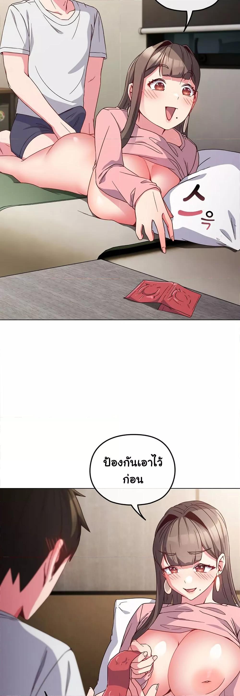 Doujin-Lc- อ่าน โดจิน มังฮวา เกาหลี ญี่ปุ่น จีน แปลไทย But You’re the Same Age as My Daughter! ตอนที่ 1 2 3 4 5 6 7 8 9 10 11 12 13 14 ฟรี ไม่มีโฆษณา อ่าน โดจิน Manhwa เกาหลี ญี่ปุ่น จีน เรามีครบ คัดมาให้เน้นๆ โดจิน 18+ รับประกันความฟินโดย  Doujin Lc
