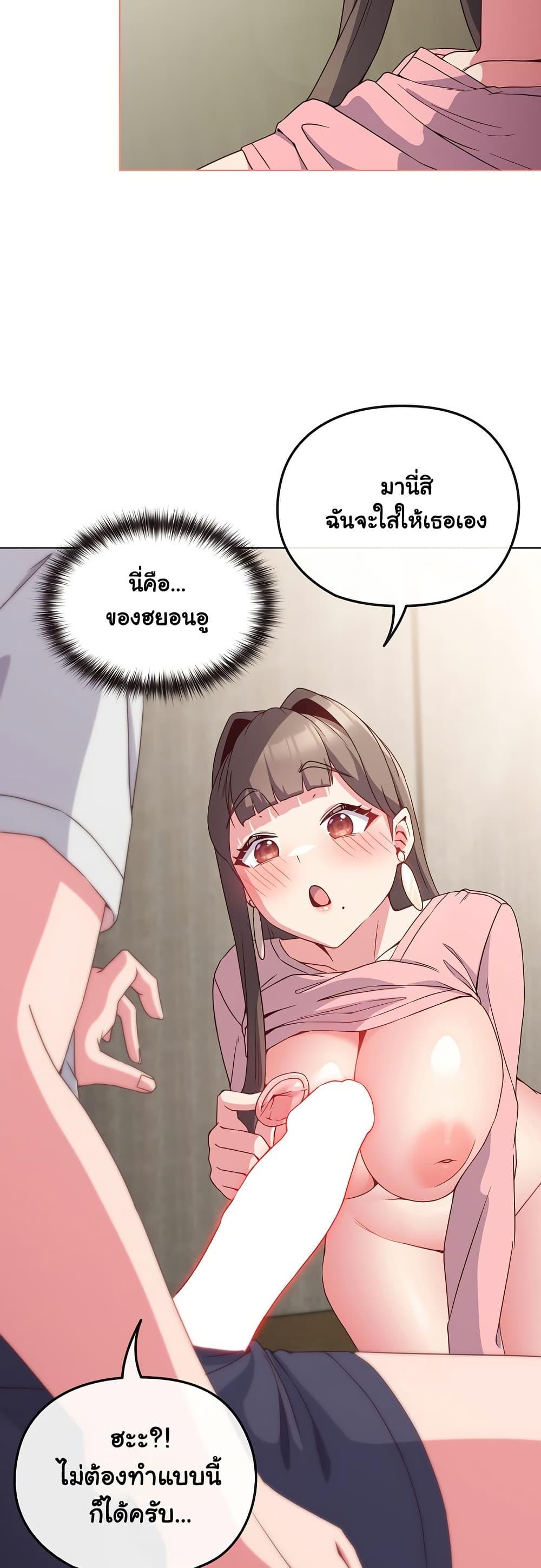 Doujin-Lc- อ่าน โดจิน มังฮวา เกาหลี ญี่ปุ่น จีน แปลไทย But You’re the Same Age as My Daughter! ตอนที่ 1 2 3 4 5 6 7 8 9 10 11 12 13 14 ฟรี ไม่มีโฆษณา อ่าน โดจิน Manhwa เกาหลี ญี่ปุ่น จีน เรามีครบ คัดมาให้เน้นๆ โดจิน 18+ รับประกันความฟินโดย  Doujin Lc