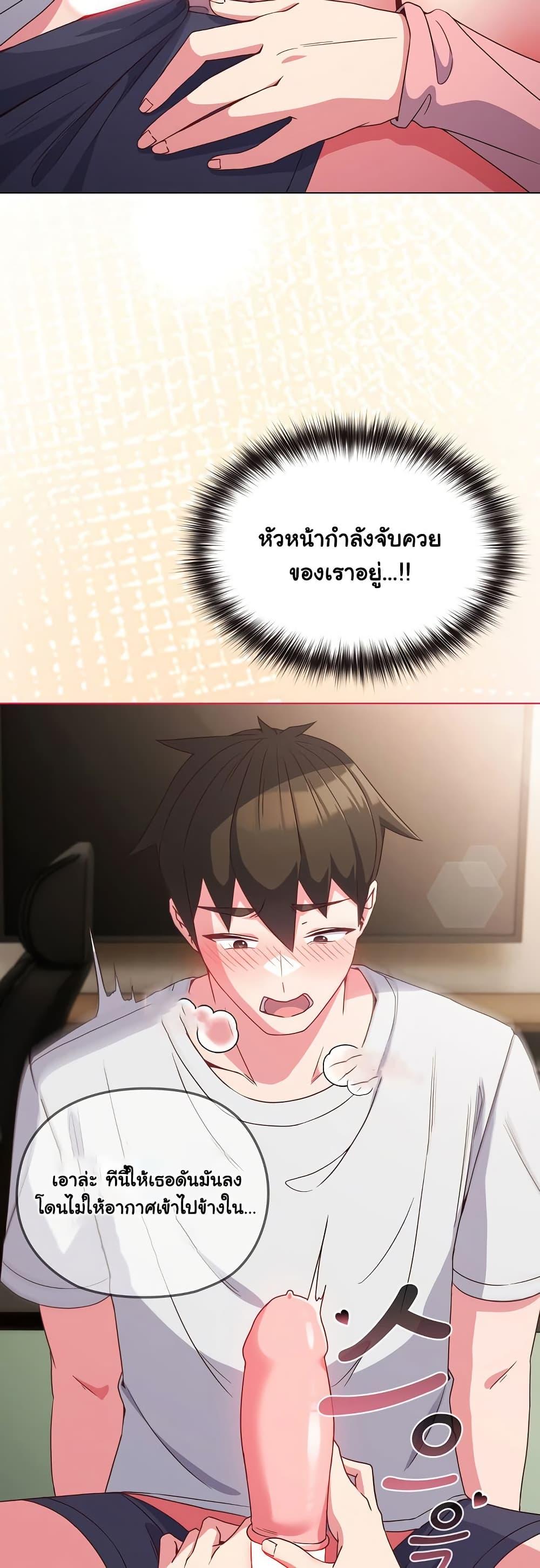Doujin-Lc- อ่าน โดจิน มังฮวา เกาหลี ญี่ปุ่น จีน แปลไทย But You’re the Same Age as My Daughter! ตอนที่ 1 2 3 4 5 6 7 8 9 10 11 12 13 14 ฟรี ไม่มีโฆษณา อ่าน โดจิน Manhwa เกาหลี ญี่ปุ่น จีน เรามีครบ คัดมาให้เน้นๆ โดจิน 18+ รับประกันความฟินโดย  Doujin Lc