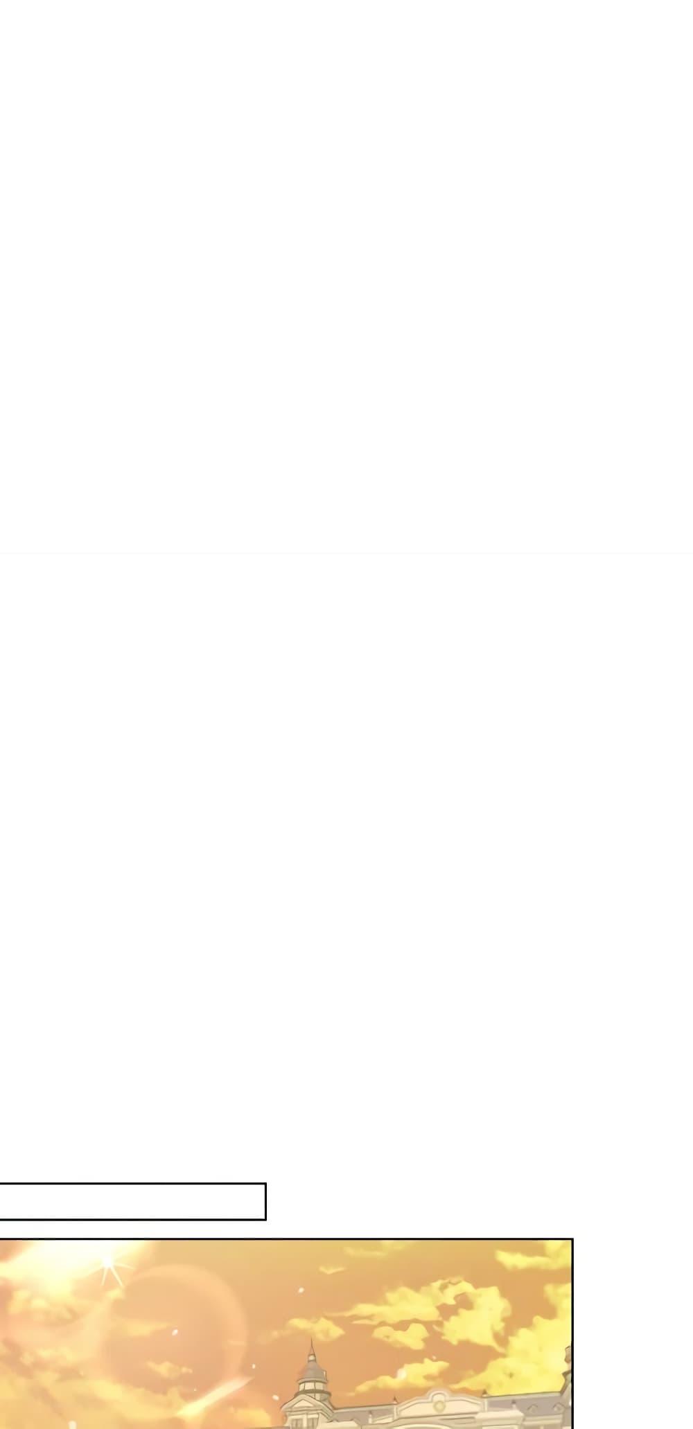 Manga-lc-com อ่านมังงะ อ่านการ์ตูน ออนไลน์ ฟรี The Villainess’s Maker ตอนที่ 1 2 3 4 5 6 7 8 9 10 11 12 13 14 ฟรี ไม่มีโฆษณา Manga-lc - อ่าน มังงะ อ่าน การ์ตูน ออนไลน์ อ่านมังงะ ฟรี