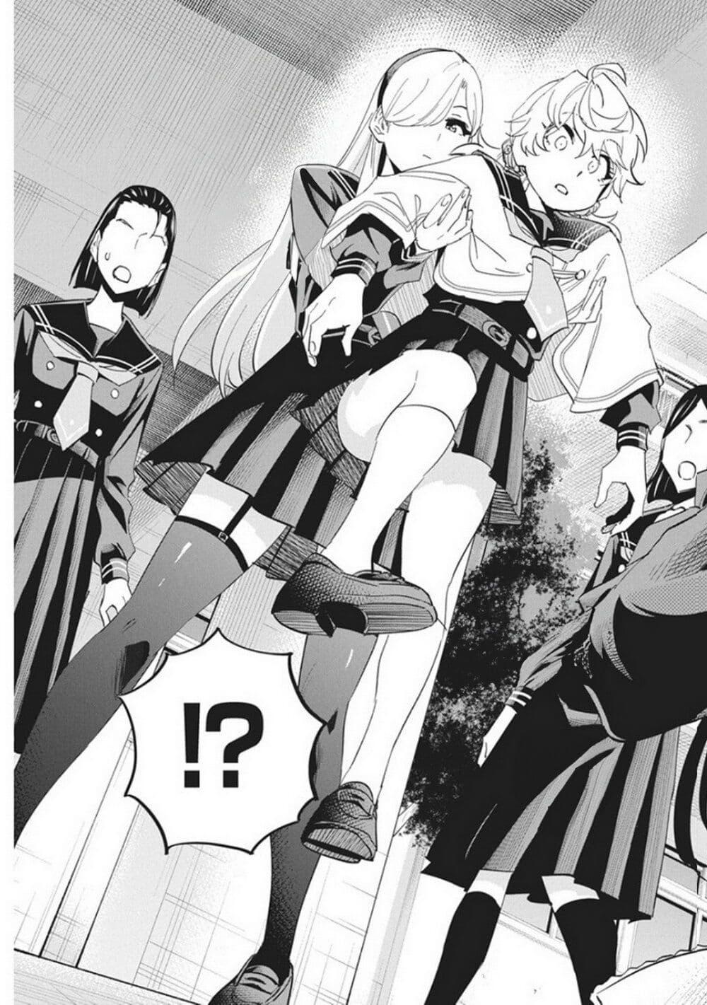 Manga-lc-com อ่านมังงะ อ่านการ์ตูน ออนไลน์ ฟรี Outreijou ตอนที่ 1 2 3 4 5 6 7 8 9 10 11 12 13 14 ฟรี ไม่มีโฆษณา Manga-lc - อ่าน มังงะ อ่าน การ์ตูน ออนไลน์ อ่านมังงะ ฟรี
