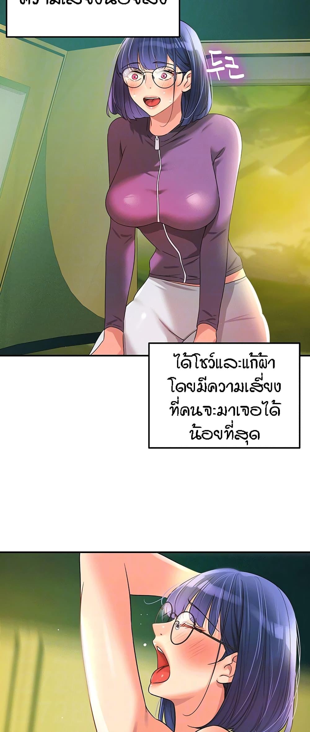 Doujin-Lc- อ่าน โดจิน มังฮวา เกาหลี ญี่ปุ่น จีน แปลไทย The Shop of Pleasure ตอนที่ 1 2 3 4 5 6 7 8 9 10 11 12 13 14 ฟรี ไม่มีโฆษณา อ่าน โดจิน Manhwa เกาหลี ญี่ปุ่น จีน เรามีครบ คัดมาให้เน้นๆ โดจิน 18+ รับประกันความฟินโดย  Doujin Lc