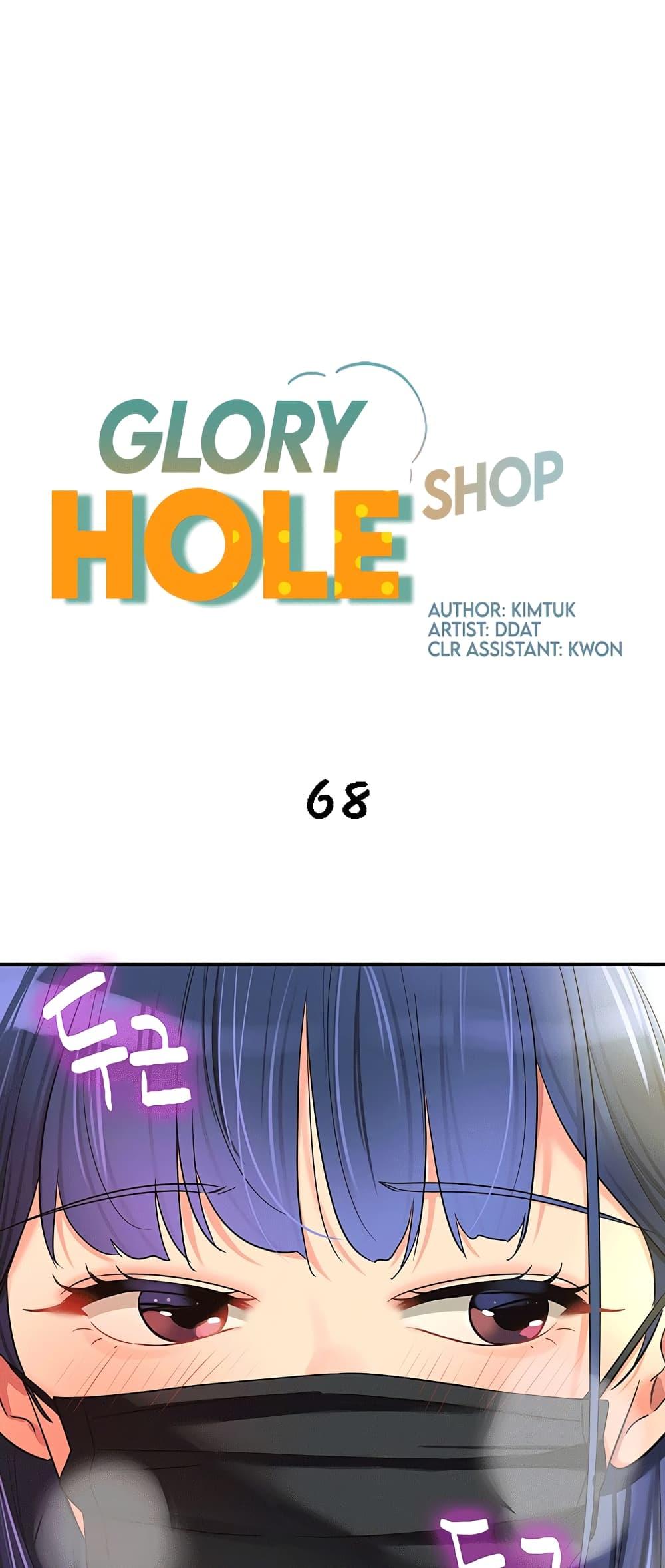 Doujin-Lc- อ่าน โดจิน มังฮวา เกาหลี ญี่ปุ่น จีน แปลไทย The Shop of Pleasure ตอนที่ 1 2 3 4 5 6 7 8 9 10 11 12 13 14 ฟรี ไม่มีโฆษณา อ่าน โดจิน Manhwa เกาหลี ญี่ปุ่น จีน เรามีครบ คัดมาให้เน้นๆ โดจิน 18+ รับประกันความฟินโดย  Doujin Lc