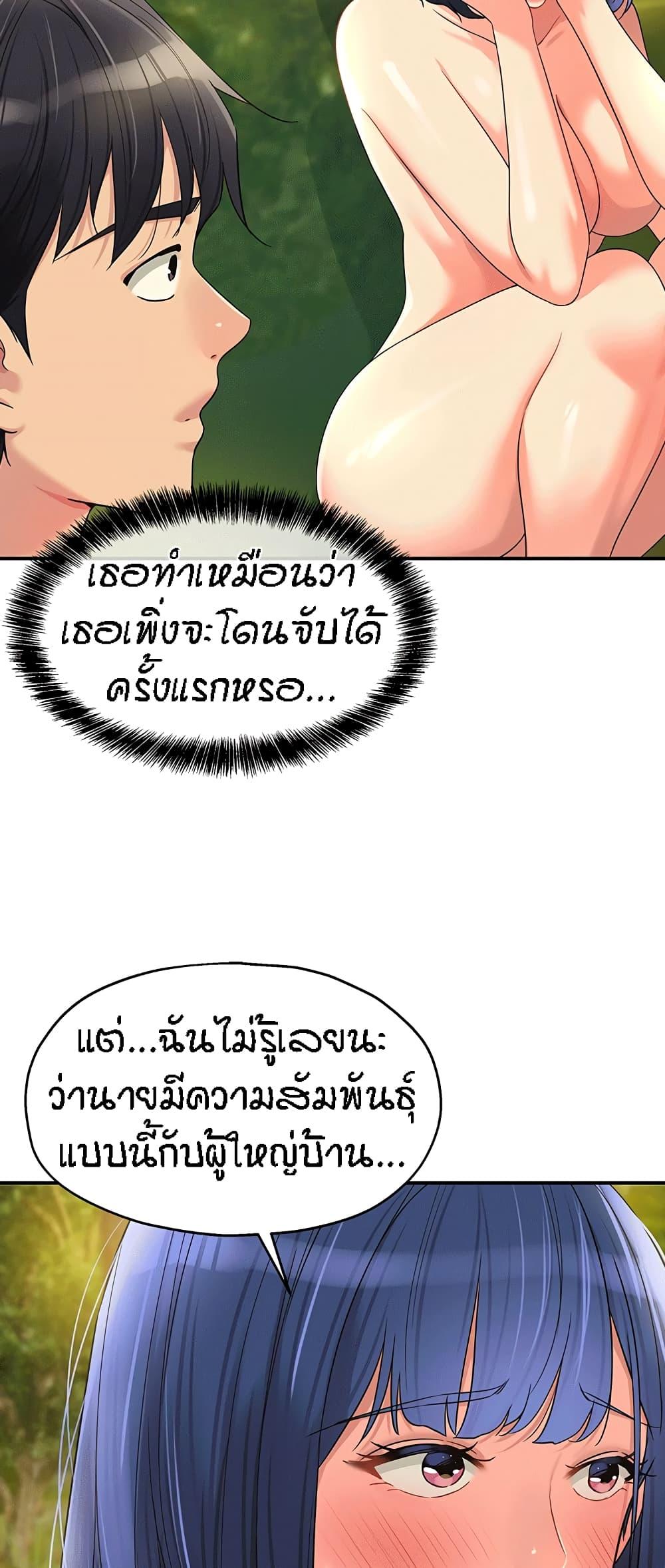 Doujin-Lc- อ่าน โดจิน มังฮวา เกาหลี ญี่ปุ่น จีน แปลไทย The Shop of Pleasure ตอนที่ 1 2 3 4 5 6 7 8 9 10 11 12 13 14 ฟรี ไม่มีโฆษณา อ่าน โดจิน Manhwa เกาหลี ญี่ปุ่น จีน เรามีครบ คัดมาให้เน้นๆ โดจิน 18+ รับประกันความฟินโดย  Doujin Lc