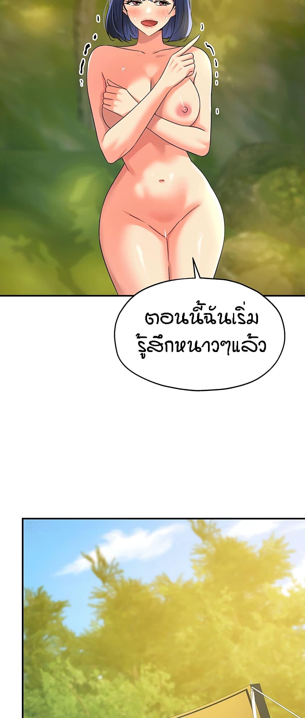 Doujin-Lc- อ่าน โดจิน มังฮวา เกาหลี ญี่ปุ่น จีน แปลไทย The Shop of Pleasure ตอนที่ 1 2 3 4 5 6 7 8 9 10 11 12 13 14 ฟรี ไม่มีโฆษณา อ่าน โดจิน Manhwa เกาหลี ญี่ปุ่น จีน เรามีครบ คัดมาให้เน้นๆ โดจิน 18+ รับประกันความฟินโดย  Doujin Lc