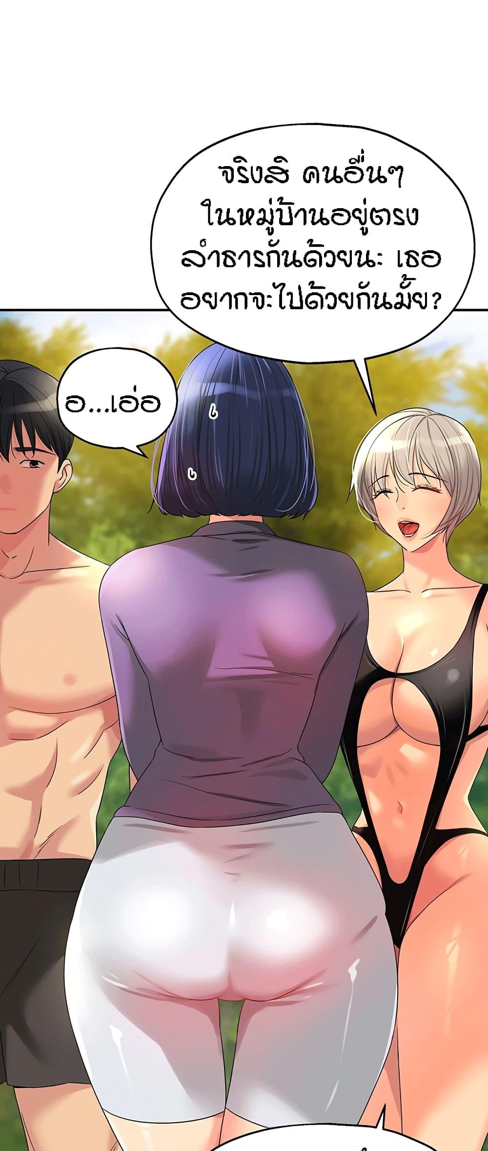 Doujin-Lc- อ่าน โดจิน มังฮวา เกาหลี ญี่ปุ่น จีน แปลไทย The Shop of Pleasure ตอนที่ 1 2 3 4 5 6 7 8 9 10 11 12 13 14 ฟรี ไม่มีโฆษณา อ่าน โดจิน Manhwa เกาหลี ญี่ปุ่น จีน เรามีครบ คัดมาให้เน้นๆ โดจิน 18+ รับประกันความฟินโดย  Doujin Lc