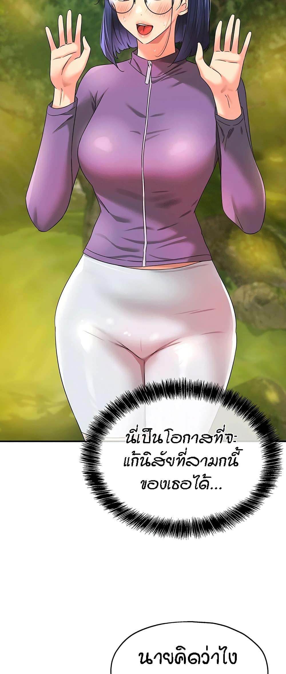 Doujin-Lc- อ่าน โดจิน มังฮวา เกาหลี ญี่ปุ่น จีน แปลไทย The Shop of Pleasure ตอนที่ 1 2 3 4 5 6 7 8 9 10 11 12 13 14 ฟรี ไม่มีโฆษณา อ่าน โดจิน Manhwa เกาหลี ญี่ปุ่น จีน เรามีครบ คัดมาให้เน้นๆ โดจิน 18+ รับประกันความฟินโดย  Doujin Lc