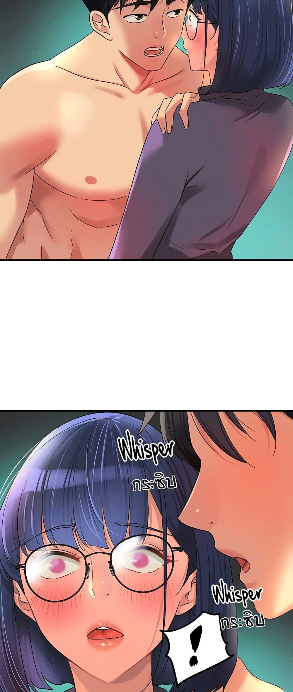 Doujin-Lc- อ่าน โดจิน มังฮวา เกาหลี ญี่ปุ่น จีน แปลไทย The Shop of Pleasure ตอนที่ 1 2 3 4 5 6 7 8 9 10 11 12 13 14 ฟรี ไม่มีโฆษณา อ่าน โดจิน Manhwa เกาหลี ญี่ปุ่น จีน เรามีครบ คัดมาให้เน้นๆ โดจิน 18+ รับประกันความฟินโดย  Doujin Lc