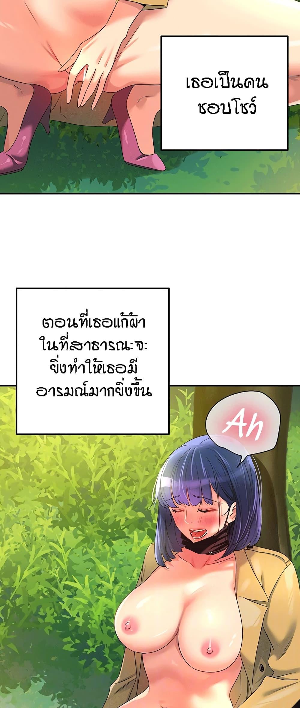 Doujin-Lc- อ่าน โดจิน มังฮวา เกาหลี ญี่ปุ่น จีน แปลไทย The Shop of Pleasure ตอนที่ 1 2 3 4 5 6 7 8 9 10 11 12 13 14 ฟรี ไม่มีโฆษณา อ่าน โดจิน Manhwa เกาหลี ญี่ปุ่น จีน เรามีครบ คัดมาให้เน้นๆ โดจิน 18+ รับประกันความฟินโดย  Doujin Lc
