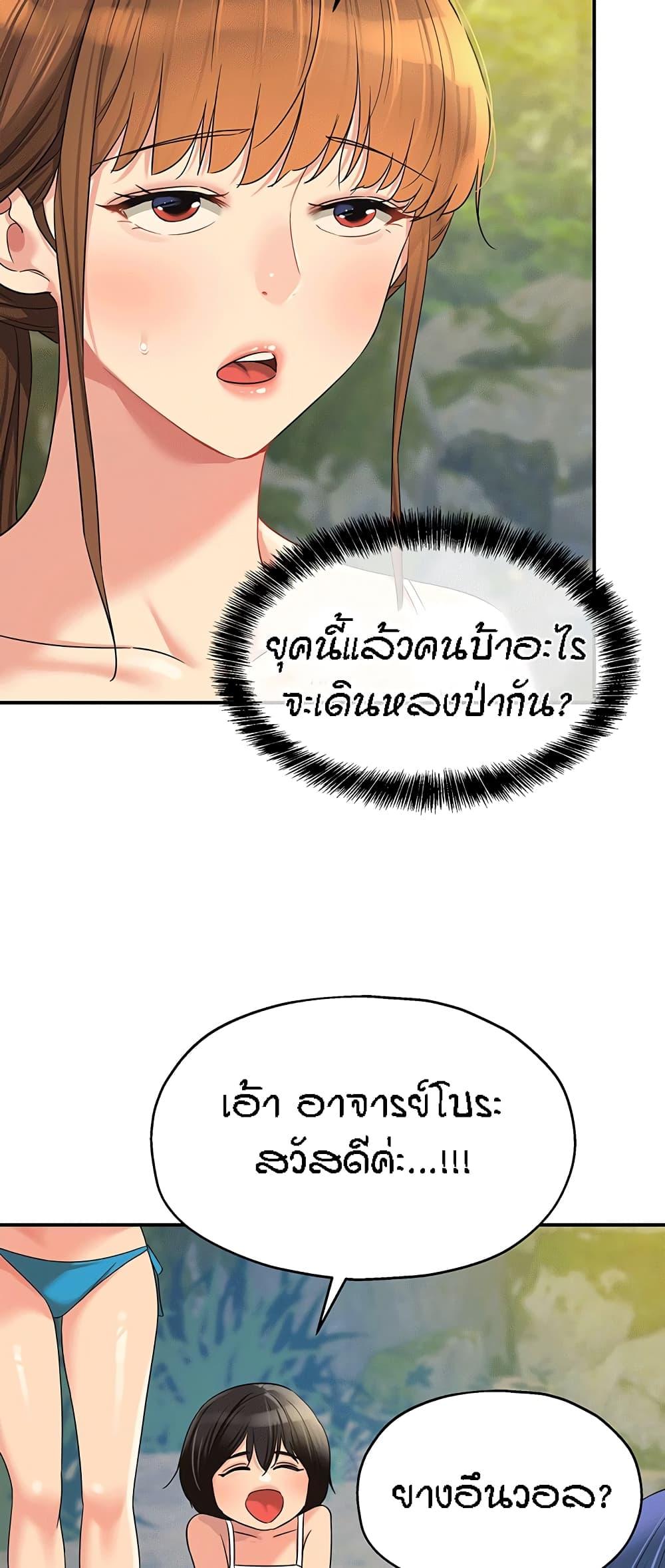 Doujin-Lc- อ่าน โดจิน มังฮวา เกาหลี ญี่ปุ่น จีน แปลไทย The Shop of Pleasure ตอนที่ 1 2 3 4 5 6 7 8 9 10 11 12 13 14 ฟรี ไม่มีโฆษณา อ่าน โดจิน Manhwa เกาหลี ญี่ปุ่น จีน เรามีครบ คัดมาให้เน้นๆ โดจิน 18+ รับประกันความฟินโดย  Doujin Lc