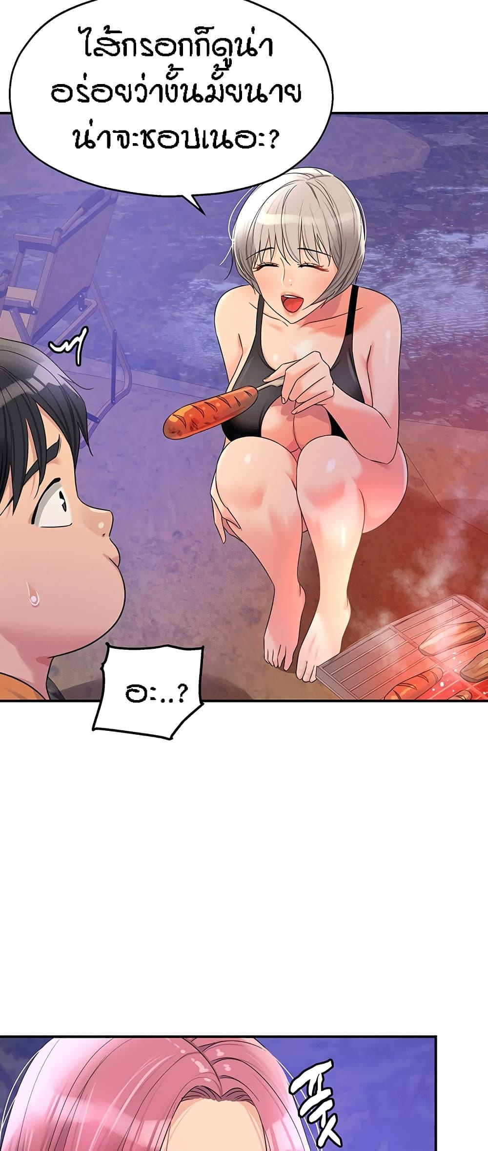 Doujin-Lc- อ่าน โดจิน มังฮวา เกาหลี ญี่ปุ่น จีน แปลไทย The Shop of Pleasure ตอนที่ 1 2 3 4 5 6 7 8 9 10 11 12 13 14 ฟรี ไม่มีโฆษณา อ่าน โดจิน Manhwa เกาหลี ญี่ปุ่น จีน เรามีครบ คัดมาให้เน้นๆ โดจิน 18+ รับประกันความฟินโดย  Doujin Lc