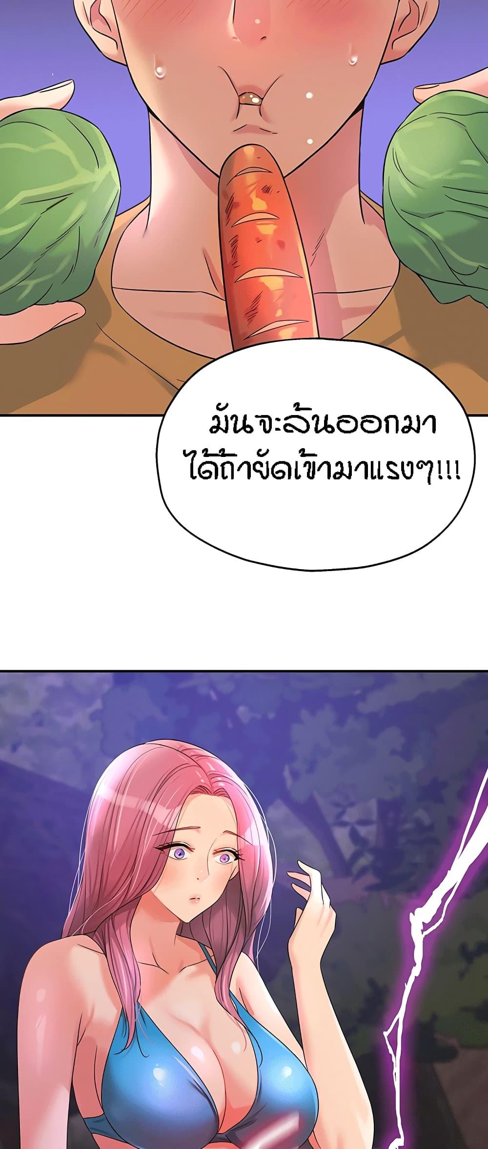 Doujin-Lc- อ่าน โดจิน มังฮวา เกาหลี ญี่ปุ่น จีน แปลไทย The Shop of Pleasure ตอนที่ 1 2 3 4 5 6 7 8 9 10 11 12 13 14 ฟรี ไม่มีโฆษณา อ่าน โดจิน Manhwa เกาหลี ญี่ปุ่น จีน เรามีครบ คัดมาให้เน้นๆ โดจิน 18+ รับประกันความฟินโดย  Doujin Lc