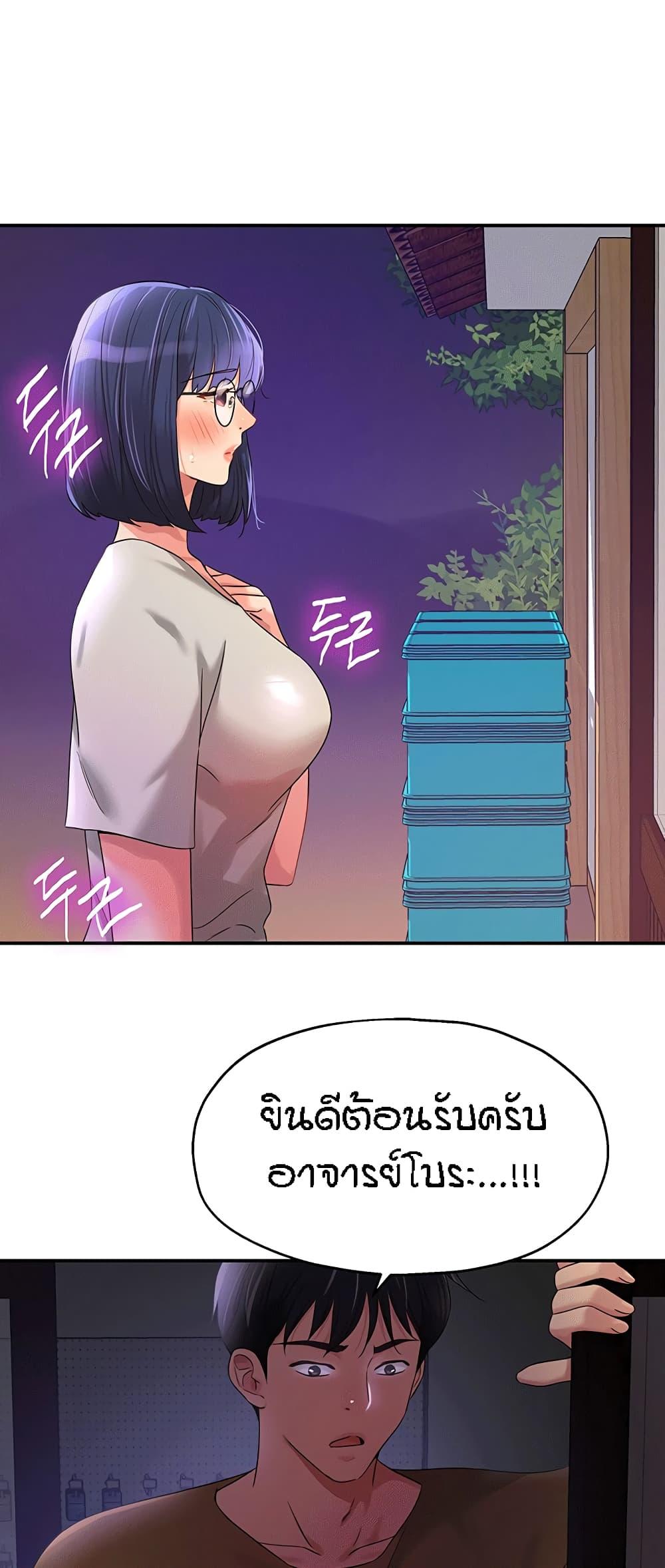 Doujin-Lc- อ่าน โดจิน มังฮวา เกาหลี ญี่ปุ่น จีน แปลไทย The Shop of Pleasure ตอนที่ 1 2 3 4 5 6 7 8 9 10 11 12 13 14 ฟรี ไม่มีโฆษณา อ่าน โดจิน Manhwa เกาหลี ญี่ปุ่น จีน เรามีครบ คัดมาให้เน้นๆ โดจิน 18+ รับประกันความฟินโดย  Doujin Lc