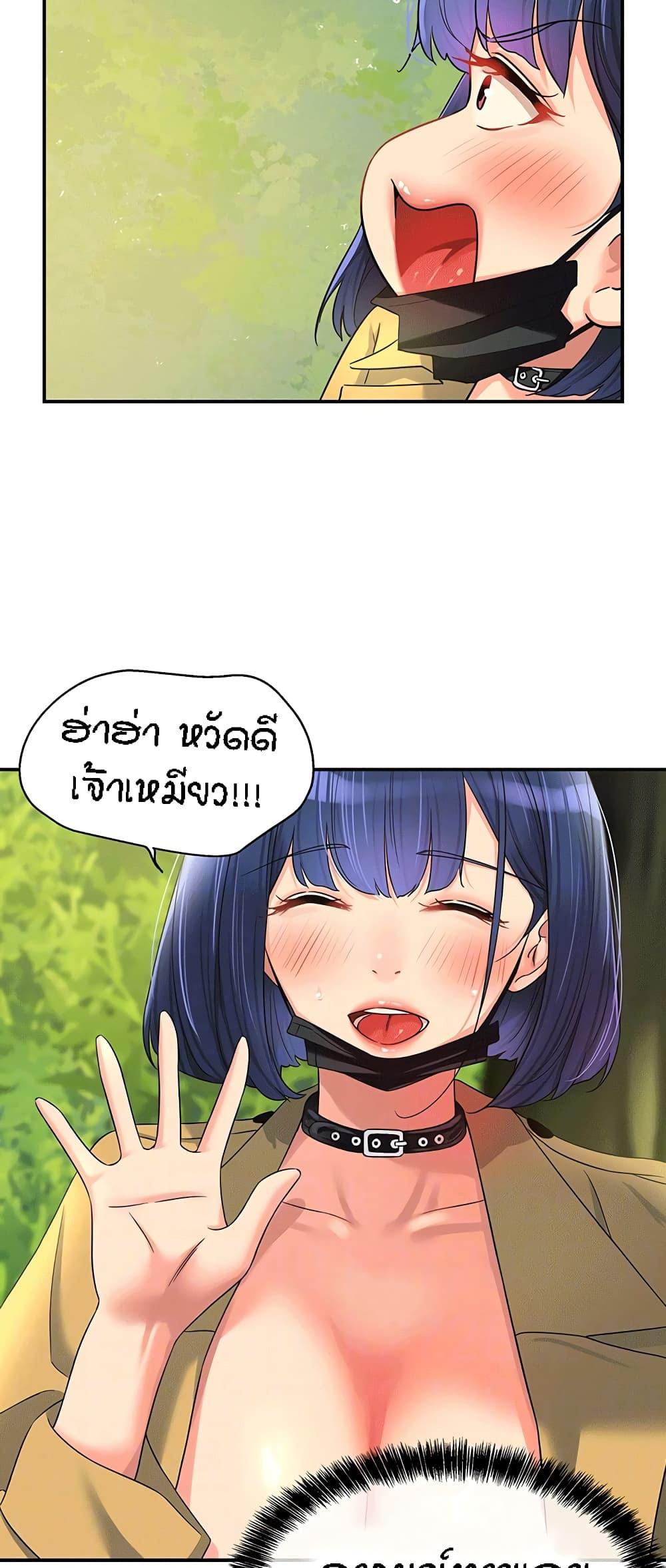 Doujin-Lc- อ่าน โดจิน มังฮวา เกาหลี ญี่ปุ่น จีน แปลไทย The Shop of Pleasure ตอนที่ 1 2 3 4 5 6 7 8 9 10 11 12 13 14 ฟรี ไม่มีโฆษณา อ่าน โดจิน Manhwa เกาหลี ญี่ปุ่น จีน เรามีครบ คัดมาให้เน้นๆ โดจิน 18+ รับประกันความฟินโดย  Doujin Lc