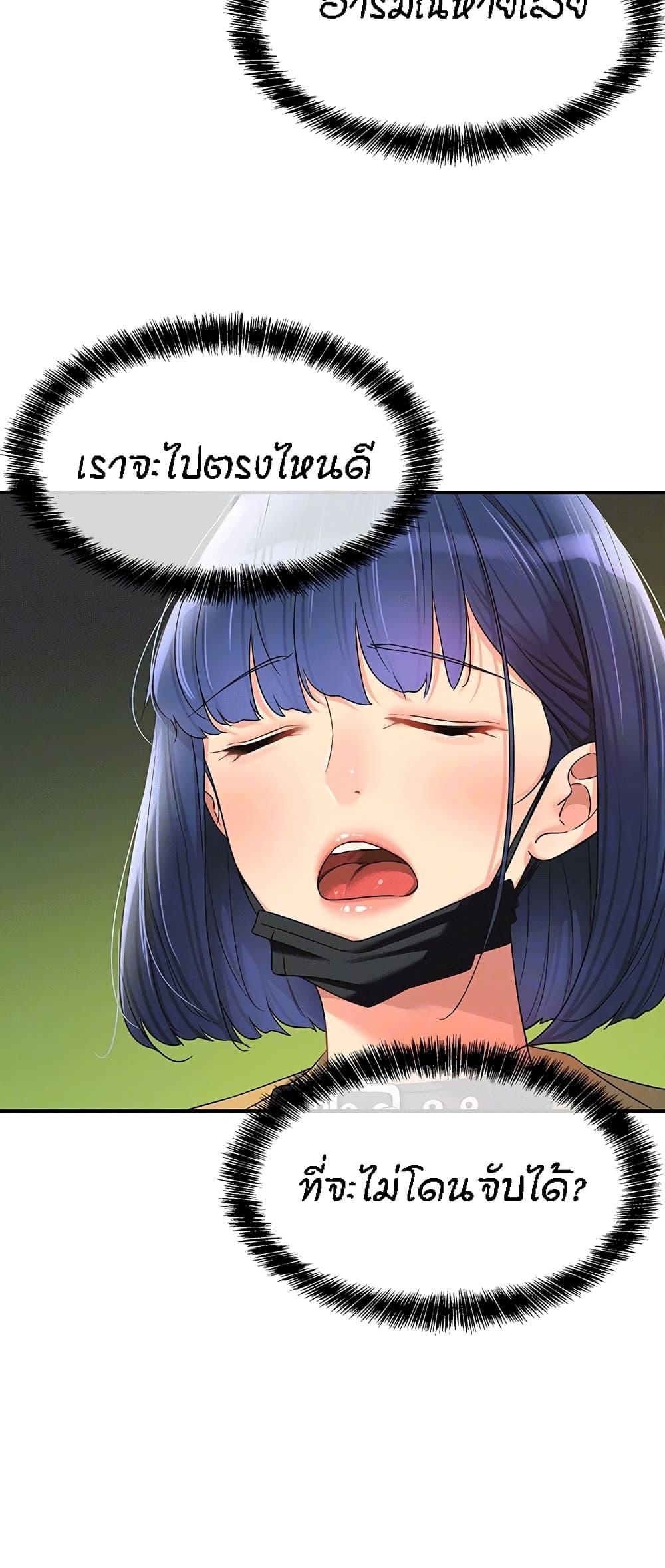 Doujin-Lc- อ่าน โดจิน มังฮวา เกาหลี ญี่ปุ่น จีน แปลไทย The Shop of Pleasure ตอนที่ 1 2 3 4 5 6 7 8 9 10 11 12 13 14 ฟรี ไม่มีโฆษณา อ่าน โดจิน Manhwa เกาหลี ญี่ปุ่น จีน เรามีครบ คัดมาให้เน้นๆ โดจิน 18+ รับประกันความฟินโดย  Doujin Lc