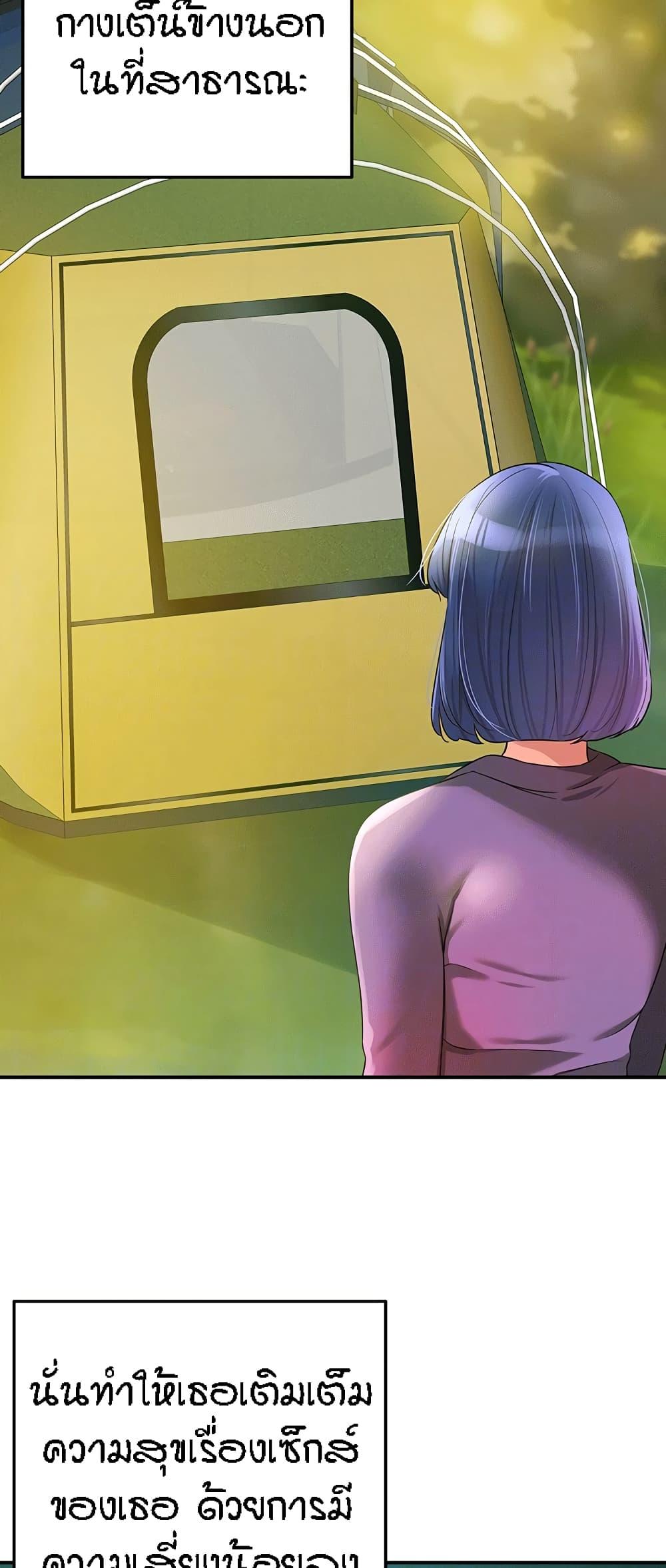 Doujin-Lc- อ่าน โดจิน มังฮวา เกาหลี ญี่ปุ่น จีน แปลไทย The Shop of Pleasure ตอนที่ 1 2 3 4 5 6 7 8 9 10 11 12 13 14 ฟรี ไม่มีโฆษณา อ่าน โดจิน Manhwa เกาหลี ญี่ปุ่น จีน เรามีครบ คัดมาให้เน้นๆ โดจิน 18+ รับประกันความฟินโดย  Doujin Lc
