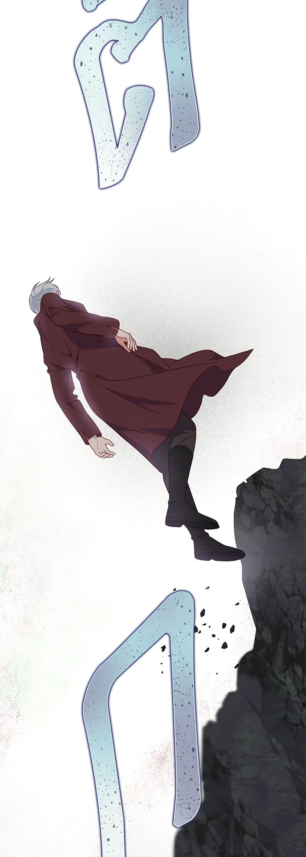 Manga-lc-com อ่านมังงะ อ่านการ์ตูน ออนไลน์ ฟรี A Transmigrator’s Privilege ตอนที่ 1 2 3 4 5 6 7 8 9 10 11 12 13 14 ฟรี ไม่มีโฆษณา Manga-lc - อ่าน มังงะ อ่าน การ์ตูน ออนไลน์ อ่านมังงะ ฟรี