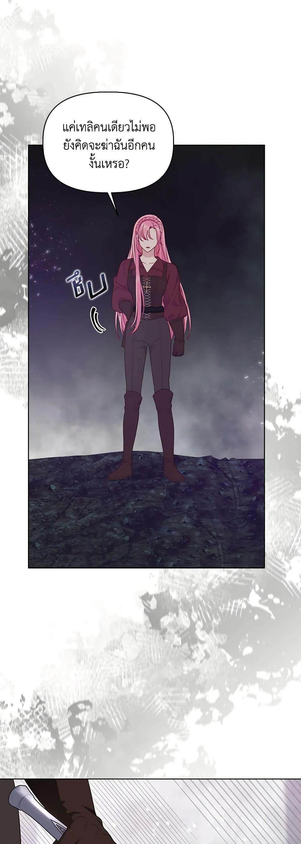 Manga-lc-com อ่านมังงะ อ่านการ์ตูน ออนไลน์ ฟรี A Transmigrator’s Privilege ตอนที่ 1 2 3 4 5 6 7 8 9 10 11 12 13 14 ฟรี ไม่มีโฆษณา Manga-lc - อ่าน มังงะ อ่าน การ์ตูน ออนไลน์ อ่านมังงะ ฟรี