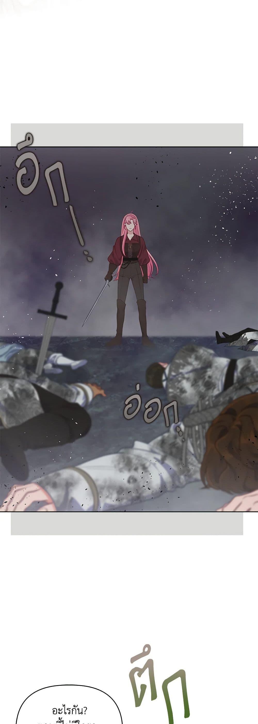 Manga-lc-com อ่านมังงะ อ่านการ์ตูน ออนไลน์ ฟรี A Transmigrator’s Privilege ตอนที่ 1 2 3 4 5 6 7 8 9 10 11 12 13 14 ฟรี ไม่มีโฆษณา Manga-lc - อ่าน มังงะ อ่าน การ์ตูน ออนไลน์ อ่านมังงะ ฟรี