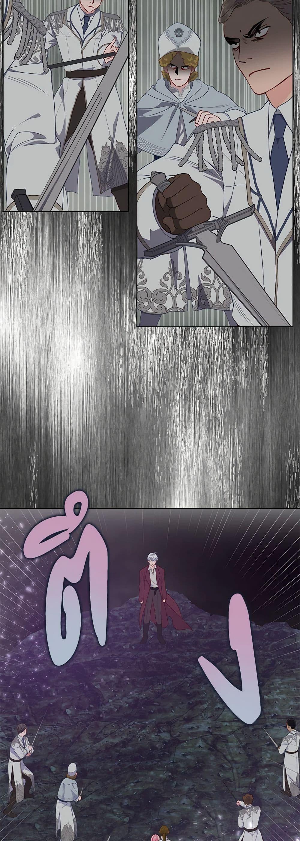 Manga-lc-com อ่านมังงะ อ่านการ์ตูน ออนไลน์ ฟรี A Transmigrator’s Privilege ตอนที่ 1 2 3 4 5 6 7 8 9 10 11 12 13 14 ฟรี ไม่มีโฆษณา Manga-lc - อ่าน มังงะ อ่าน การ์ตูน ออนไลน์ อ่านมังงะ ฟรี