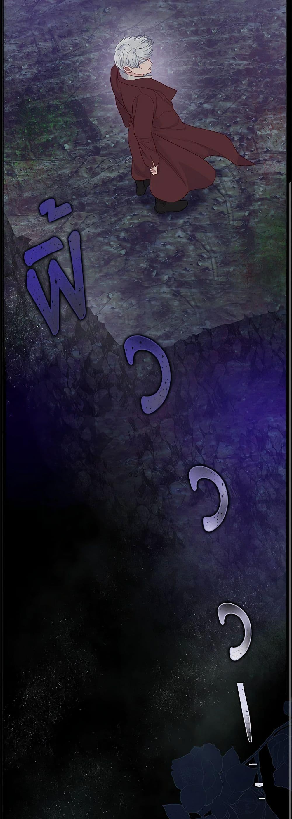 Manga-lc-com อ่านมังงะ อ่านการ์ตูน ออนไลน์ ฟรี A Transmigrator’s Privilege ตอนที่ 1 2 3 4 5 6 7 8 9 10 11 12 13 14 ฟรี ไม่มีโฆษณา Manga-lc - อ่าน มังงะ อ่าน การ์ตูน ออนไลน์ อ่านมังงะ ฟรี