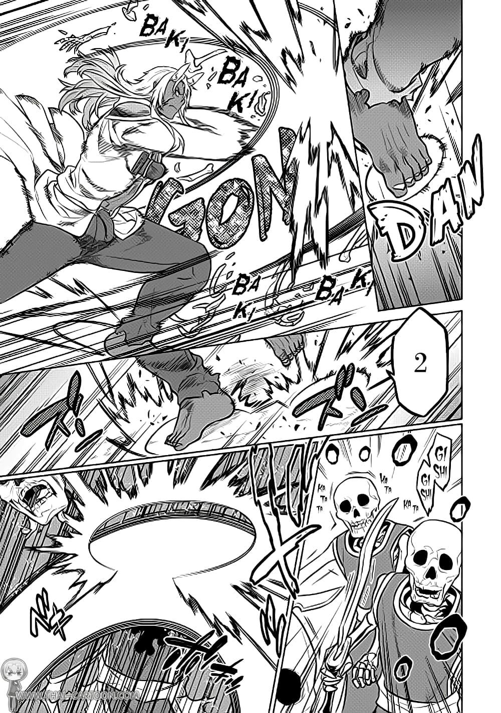 Manga-lc-com อ่านมังงะ อ่านการ์ตูน ออนไลน์ ฟรี ReMonster ตอนที่ 1 2 3 4 5 6 7 8 9 10 11 12 13 14 ฟรี ไม่มีโฆษณา Manga-lc - อ่าน มังงะ อ่าน การ์ตูน ออนไลน์ อ่านมังงะ ฟรี