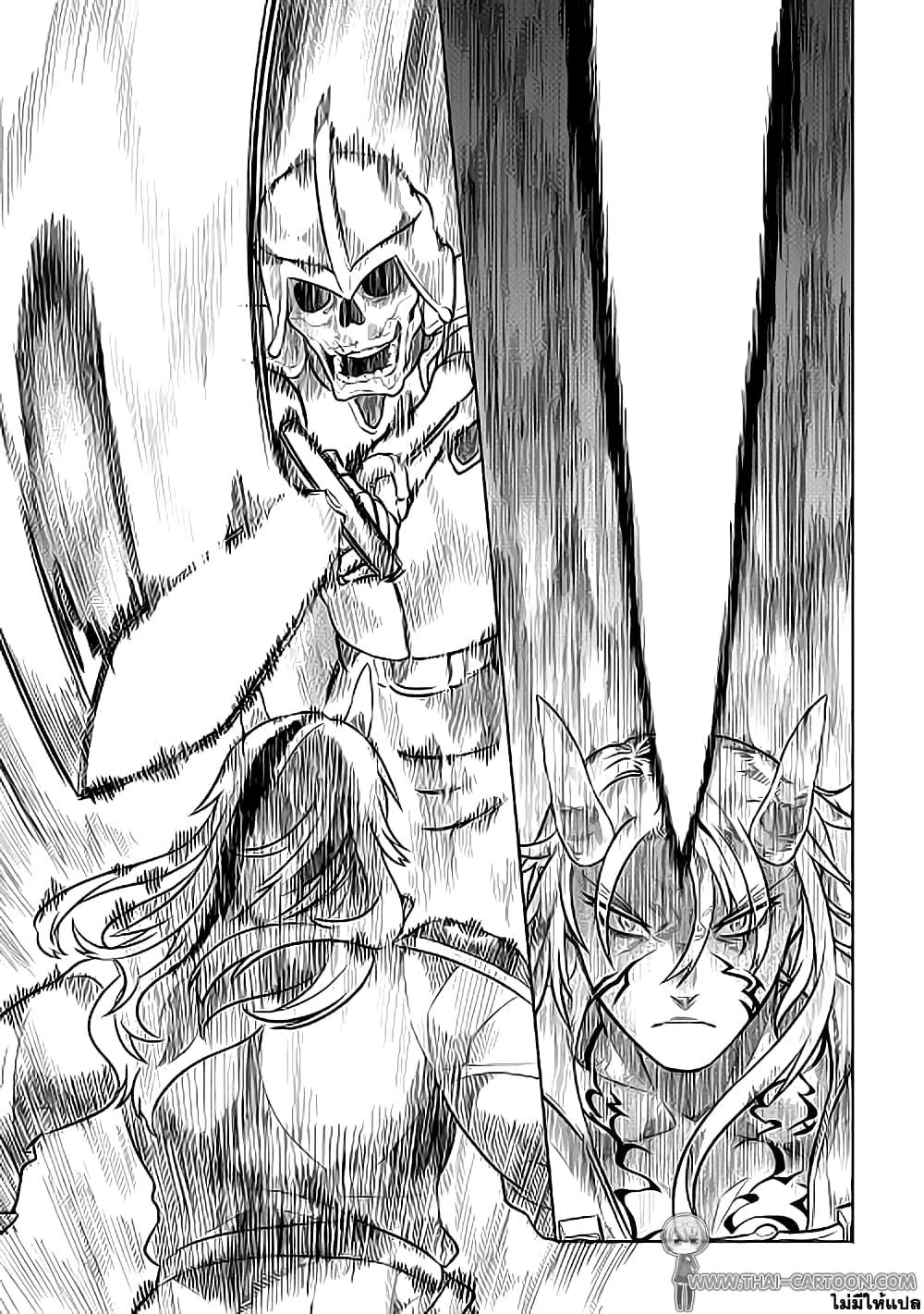 Manga-lc-com อ่านมังงะ อ่านการ์ตูน ออนไลน์ ฟรี ReMonster ตอนที่ 1 2 3 4 5 6 7 8 9 10 11 12 13 14 ฟรี ไม่มีโฆษณา Manga-lc - อ่าน มังงะ อ่าน การ์ตูน ออนไลน์ อ่านมังงะ ฟรี