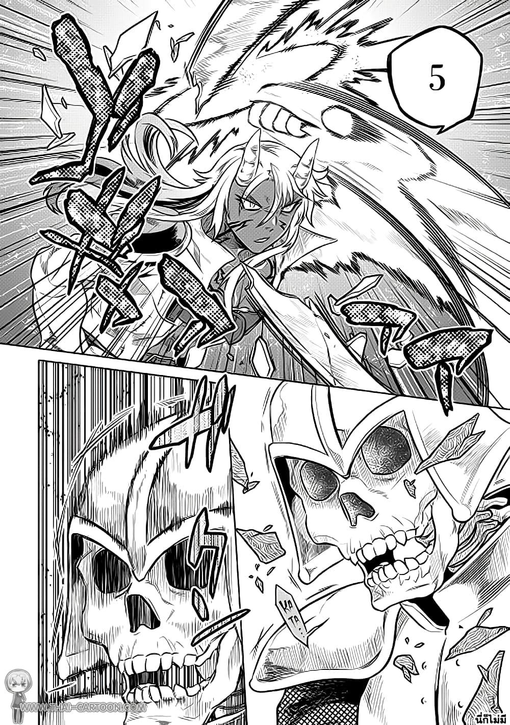 Manga-lc-com อ่านมังงะ อ่านการ์ตูน ออนไลน์ ฟรี ReMonster ตอนที่ 1 2 3 4 5 6 7 8 9 10 11 12 13 14 ฟรี ไม่มีโฆษณา Manga-lc - อ่าน มังงะ อ่าน การ์ตูน ออนไลน์ อ่านมังงะ ฟรี