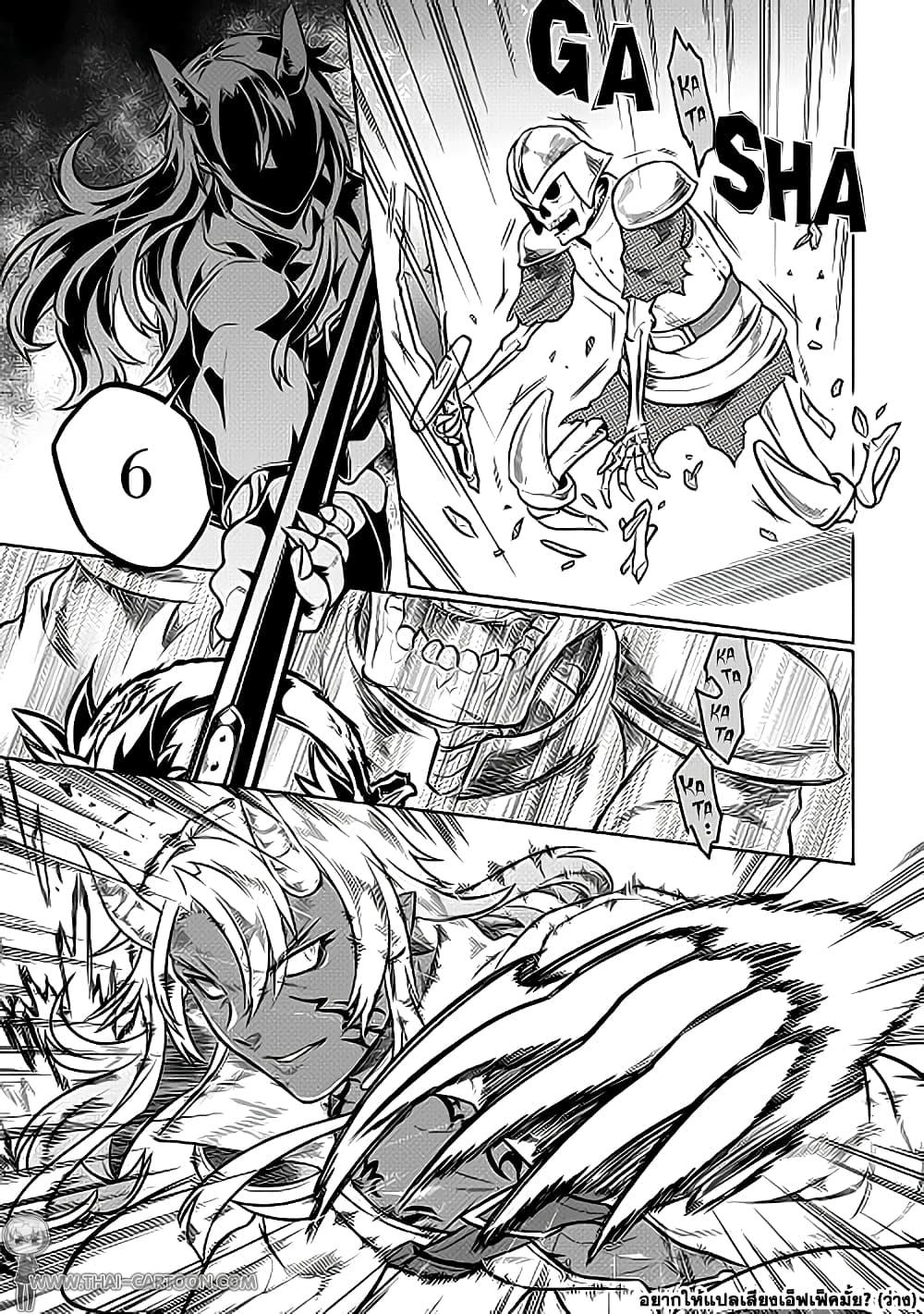 Manga-lc-com อ่านมังงะ อ่านการ์ตูน ออนไลน์ ฟรี ReMonster ตอนที่ 1 2 3 4 5 6 7 8 9 10 11 12 13 14 ฟรี ไม่มีโฆษณา Manga-lc - อ่าน มังงะ อ่าน การ์ตูน ออนไลน์ อ่านมังงะ ฟรี